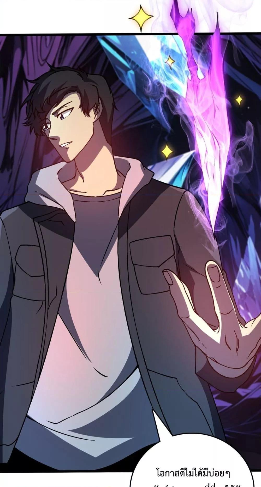 Manga-lc-com อ่านมังงะ อ่านการ์ตูน ออนไลน์ ฟรี Startingasthe ตอนที่ 1 2 3 4 5 6 7 8 9 10 11 12 13 14 ฟรี ไม่มีโฆษณา Manga-lc - อ่าน มังงะ อ่าน การ์ตูน ออนไลน์ อ่านมังงะ ฟรี