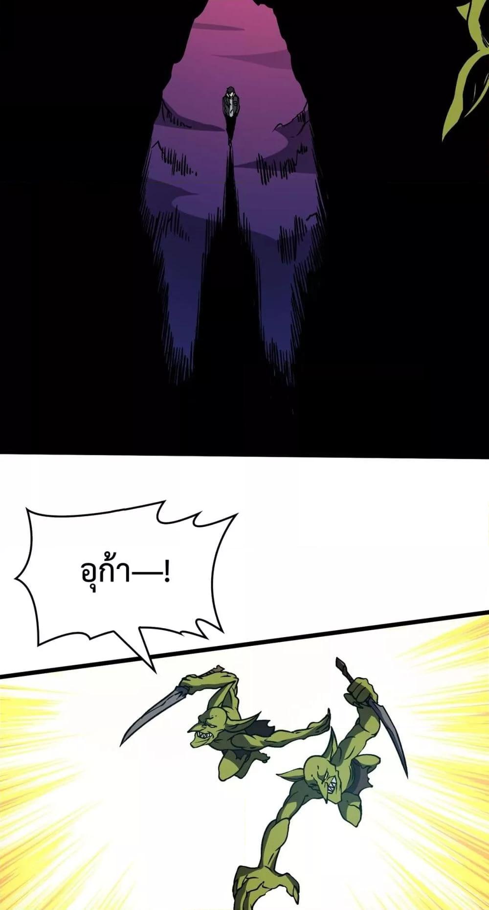 Manga-lc-com อ่านมังงะ อ่านการ์ตูน ออนไลน์ ฟรี Startingasthe ตอนที่ 1 2 3 4 5 6 7 8 9 10 11 12 13 14 ฟรี ไม่มีโฆษณา Manga-lc - อ่าน มังงะ อ่าน การ์ตูน ออนไลน์ อ่านมังงะ ฟรี