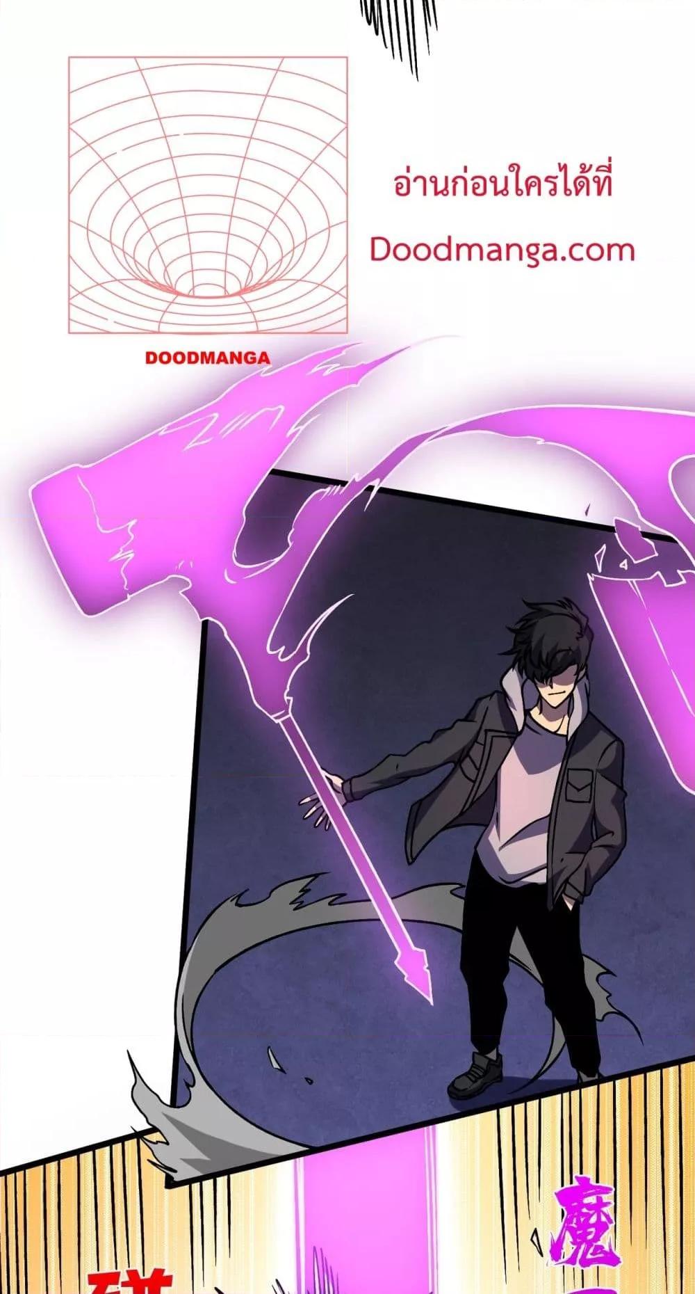Manga-lc-com อ่านมังงะ อ่านการ์ตูน ออนไลน์ ฟรี Startingasthe ตอนที่ 1 2 3 4 5 6 7 8 9 10 11 12 13 14 ฟรี ไม่มีโฆษณา Manga-lc - อ่าน มังงะ อ่าน การ์ตูน ออนไลน์ อ่านมังงะ ฟรี