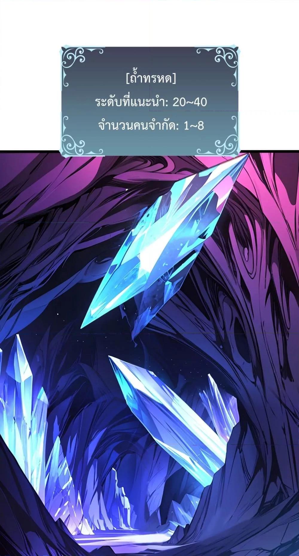 Manga-lc-com อ่านมังงะ อ่านการ์ตูน ออนไลน์ ฟรี Startingasthe ตอนที่ 1 2 3 4 5 6 7 8 9 10 11 12 13 14 ฟรี ไม่มีโฆษณา Manga-lc - อ่าน มังงะ อ่าน การ์ตูน ออนไลน์ อ่านมังงะ ฟรี