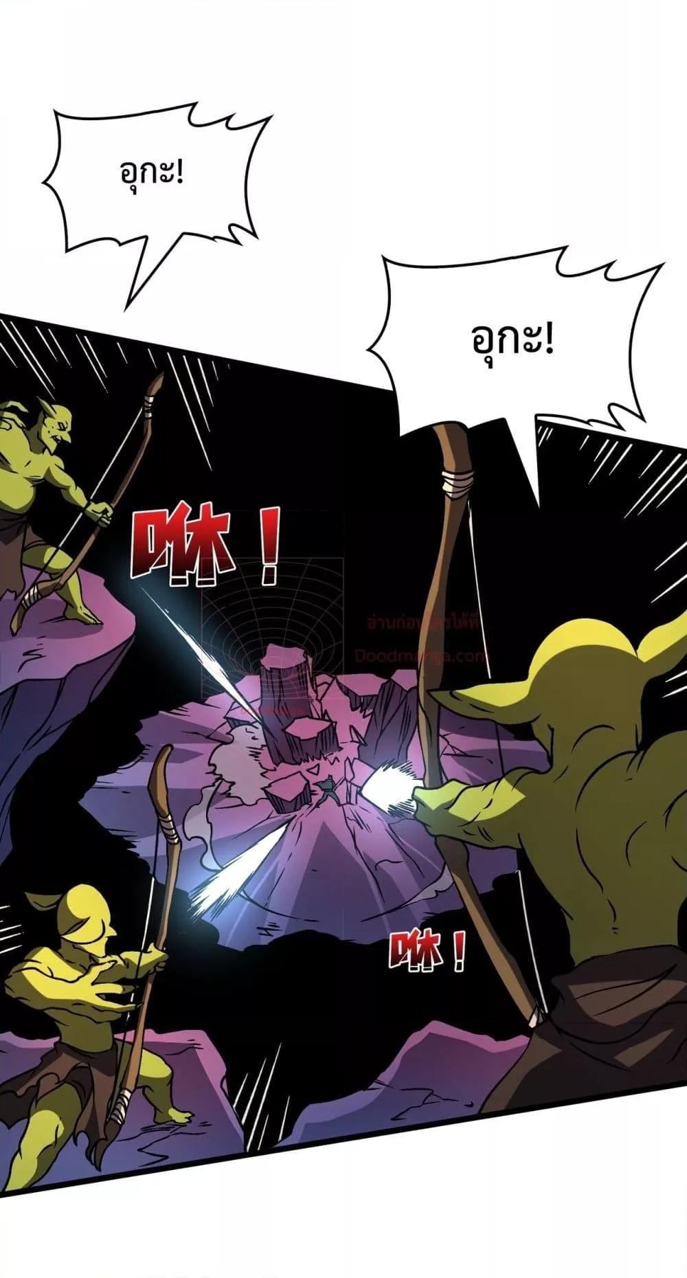 Manga-lc-com อ่านมังงะ อ่านการ์ตูน ออนไลน์ ฟรี Startingasthe ตอนที่ 1 2 3 4 5 6 7 8 9 10 11 12 13 14 ฟรี ไม่มีโฆษณา Manga-lc - อ่าน มังงะ อ่าน การ์ตูน ออนไลน์ อ่านมังงะ ฟรี