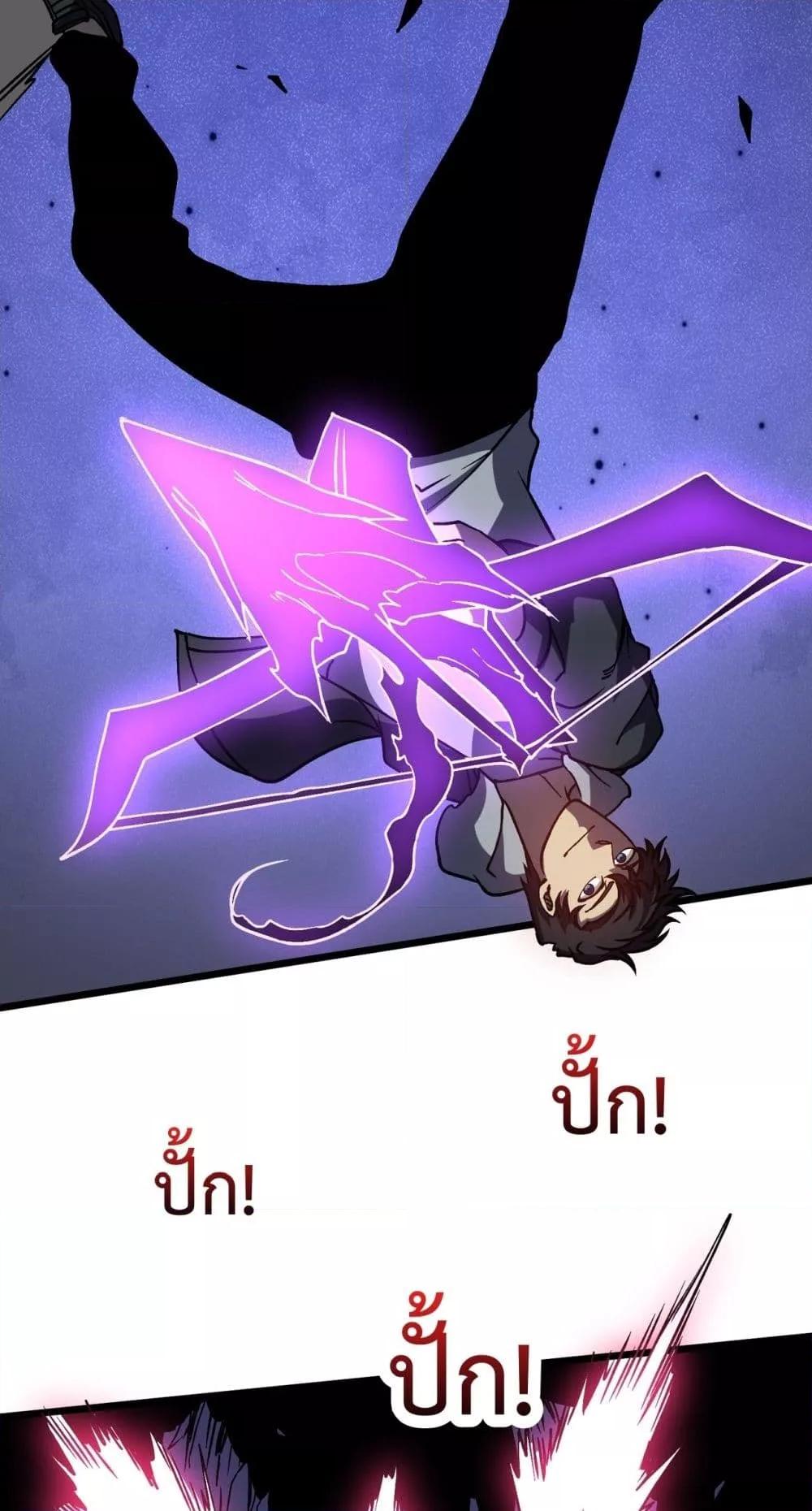 Manga-lc-com อ่านมังงะ อ่านการ์ตูน ออนไลน์ ฟรี Startingasthe ตอนที่ 1 2 3 4 5 6 7 8 9 10 11 12 13 14 ฟรี ไม่มีโฆษณา Manga-lc - อ่าน มังงะ อ่าน การ์ตูน ออนไลน์ อ่านมังงะ ฟรี