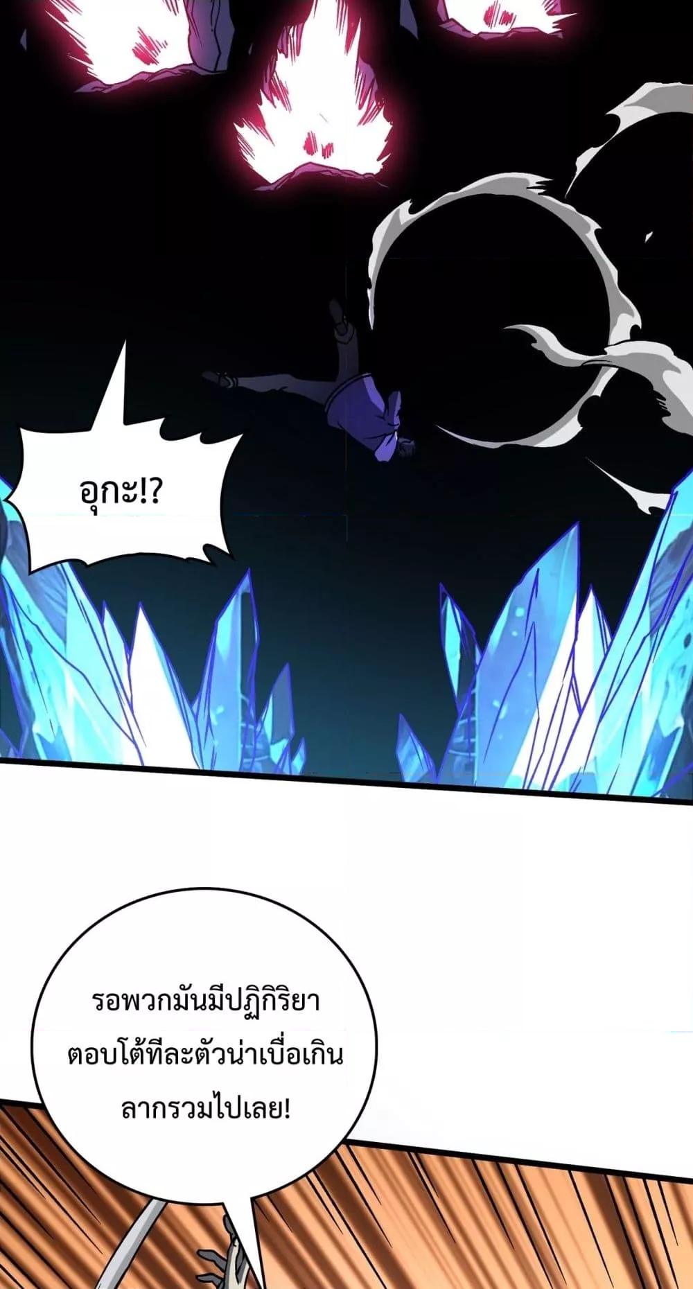 Manga-lc-com อ่านมังงะ อ่านการ์ตูน ออนไลน์ ฟรี Startingasthe ตอนที่ 1 2 3 4 5 6 7 8 9 10 11 12 13 14 ฟรี ไม่มีโฆษณา Manga-lc - อ่าน มังงะ อ่าน การ์ตูน ออนไลน์ อ่านมังงะ ฟรี