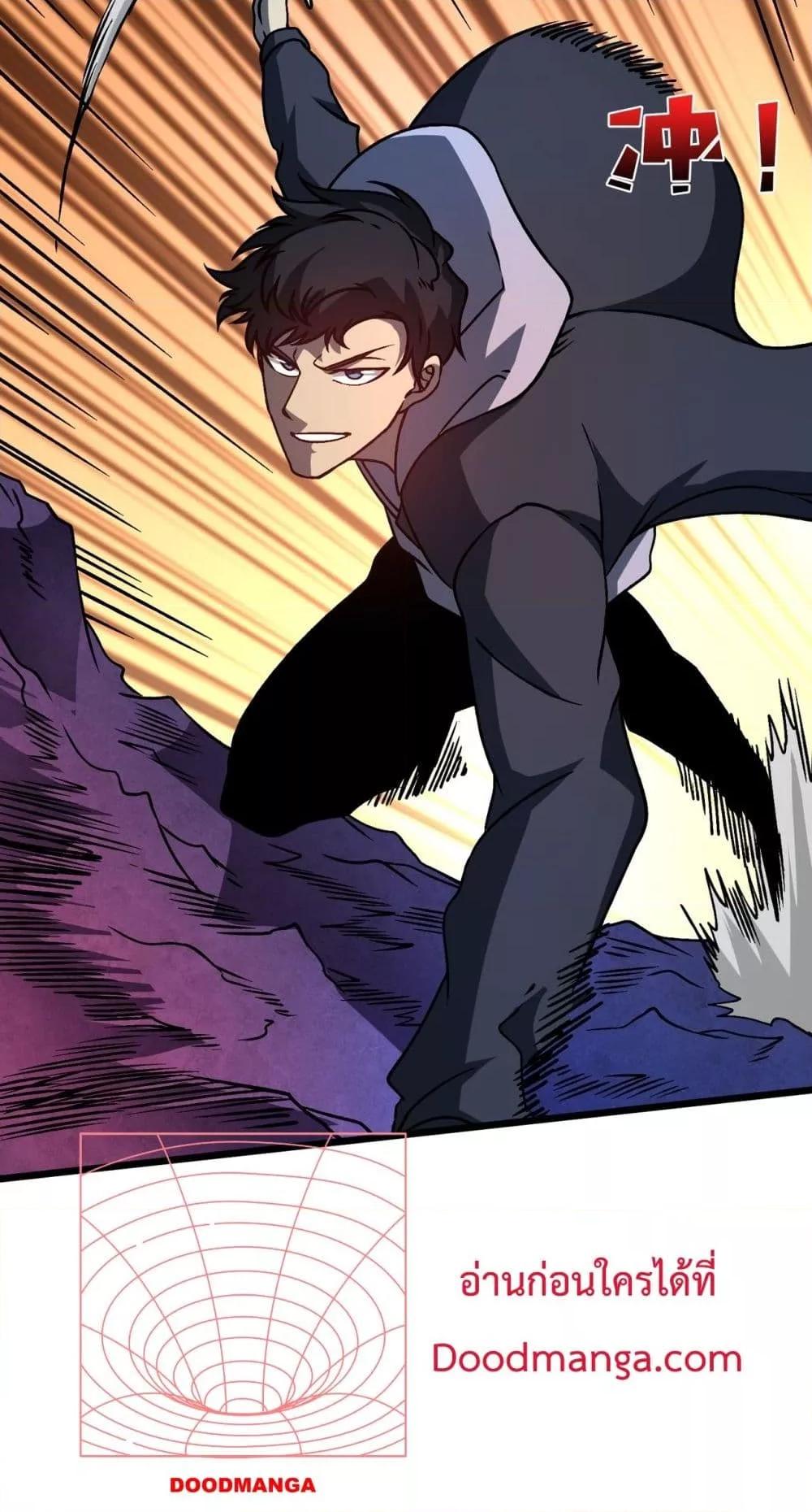 Manga-lc-com อ่านมังงะ อ่านการ์ตูน ออนไลน์ ฟรี Startingasthe ตอนที่ 1 2 3 4 5 6 7 8 9 10 11 12 13 14 ฟรี ไม่มีโฆษณา Manga-lc - อ่าน มังงะ อ่าน การ์ตูน ออนไลน์ อ่านมังงะ ฟรี