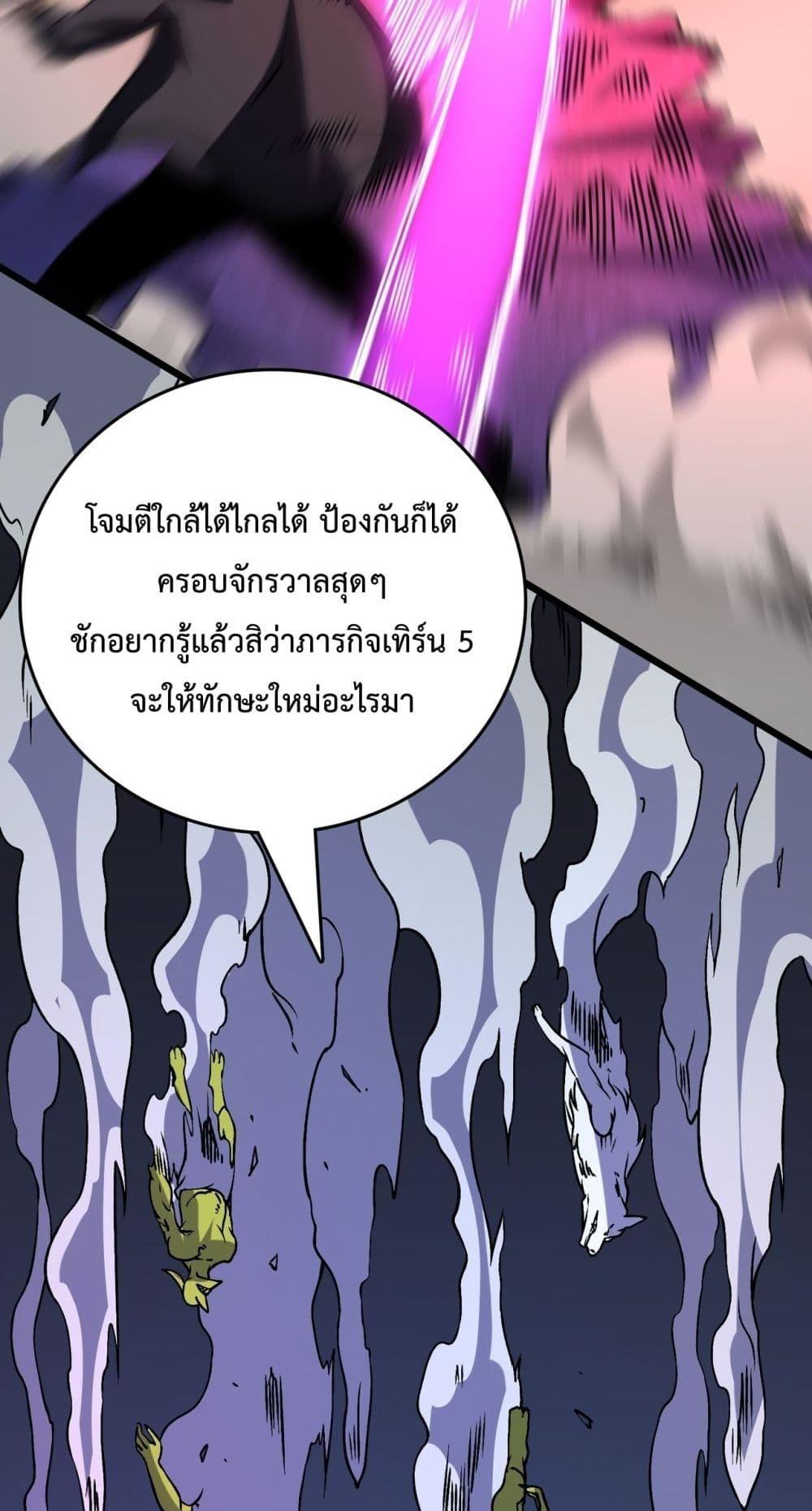 Manga-lc-com อ่านมังงะ อ่านการ์ตูน ออนไลน์ ฟรี Startingasthe ตอนที่ 1 2 3 4 5 6 7 8 9 10 11 12 13 14 ฟรี ไม่มีโฆษณา Manga-lc - อ่าน มังงะ อ่าน การ์ตูน ออนไลน์ อ่านมังงะ ฟรี