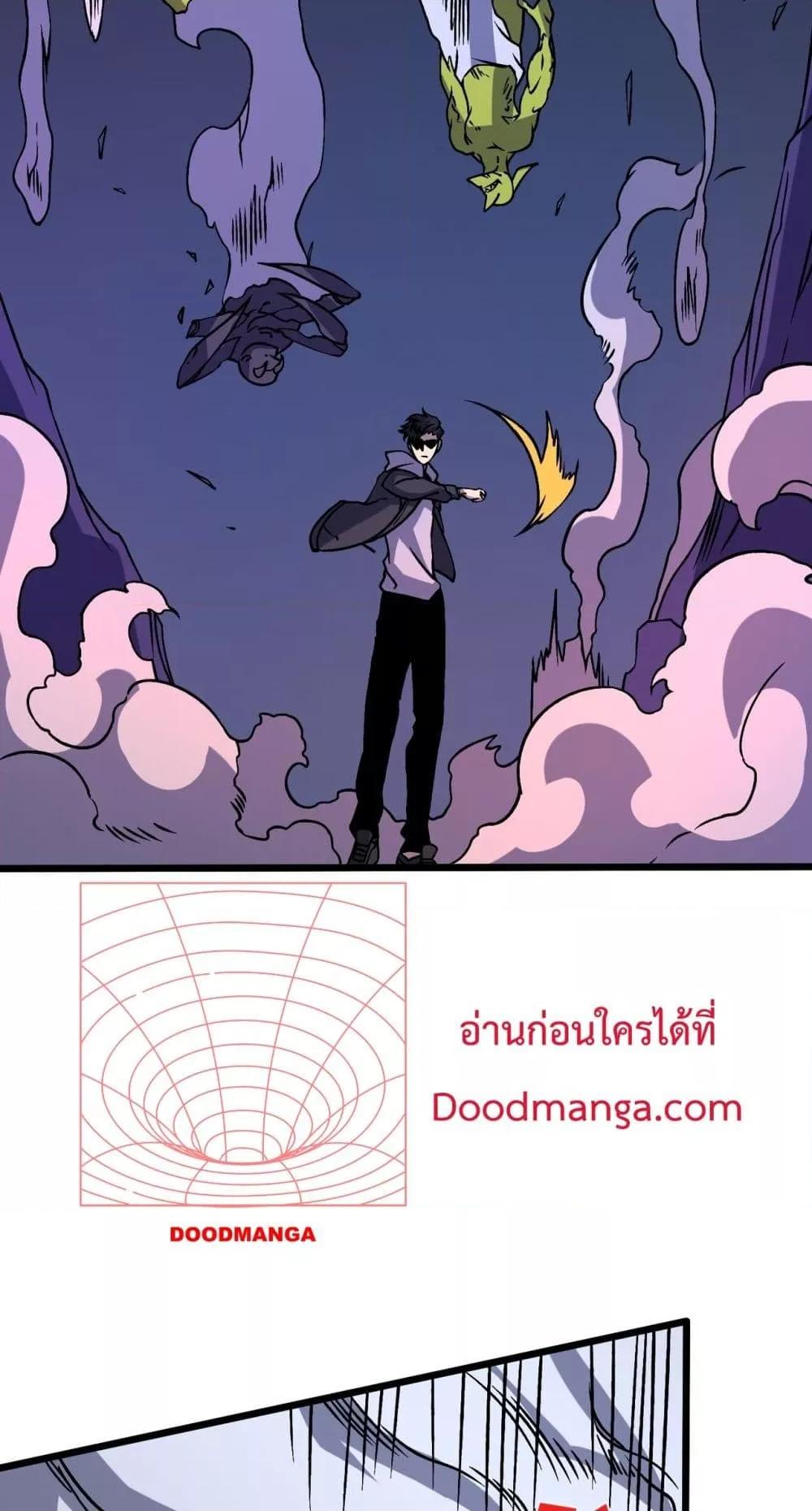 Manga-lc-com อ่านมังงะ อ่านการ์ตูน ออนไลน์ ฟรี Startingasthe ตอนที่ 1 2 3 4 5 6 7 8 9 10 11 12 13 14 ฟรี ไม่มีโฆษณา Manga-lc - อ่าน มังงะ อ่าน การ์ตูน ออนไลน์ อ่านมังงะ ฟรี