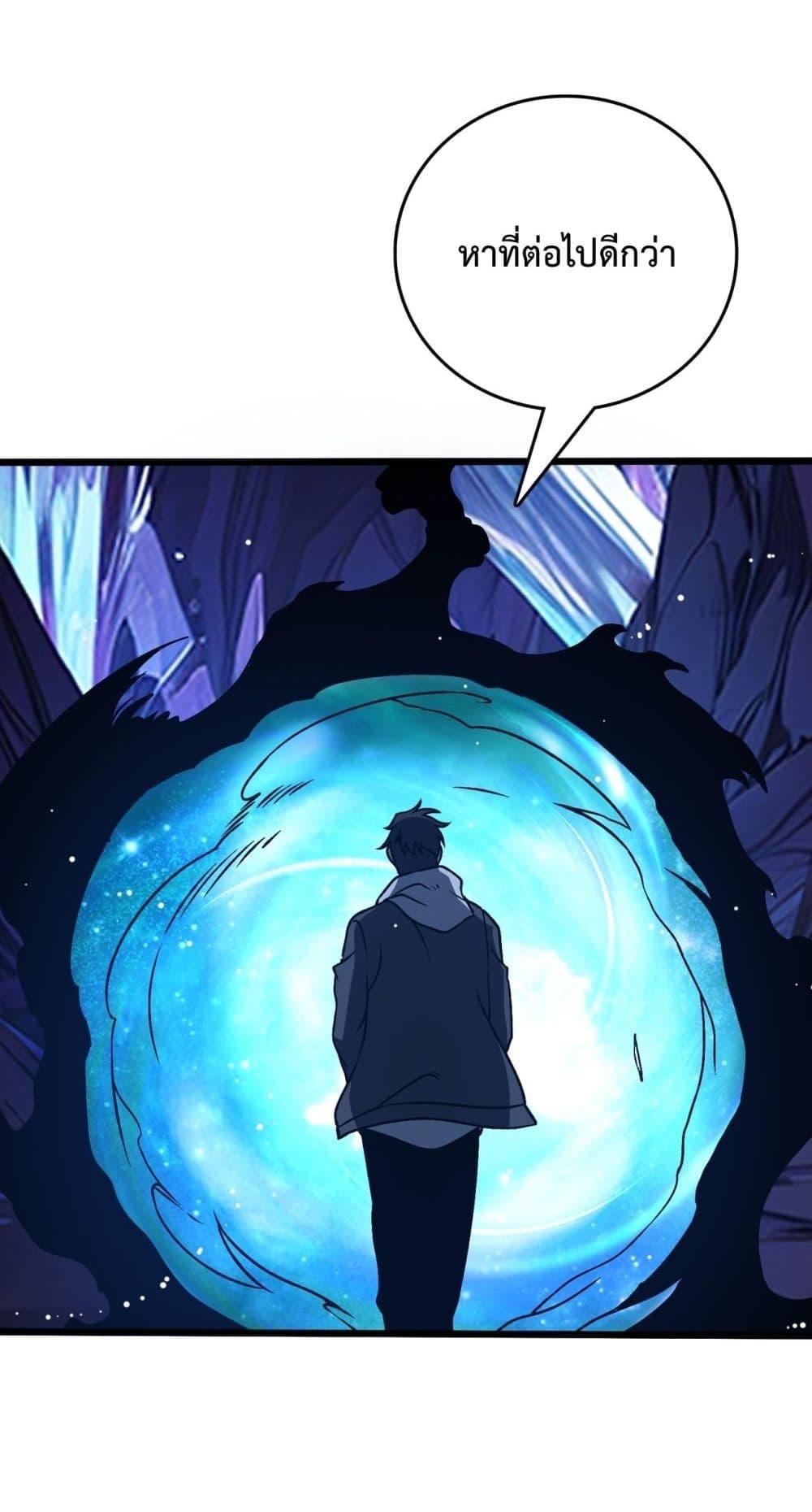 Manga-lc-com อ่านมังงะ อ่านการ์ตูน ออนไลน์ ฟรี Startingasthe ตอนที่ 1 2 3 4 5 6 7 8 9 10 11 12 13 14 ฟรี ไม่มีโฆษณา Manga-lc - อ่าน มังงะ อ่าน การ์ตูน ออนไลน์ อ่านมังงะ ฟรี