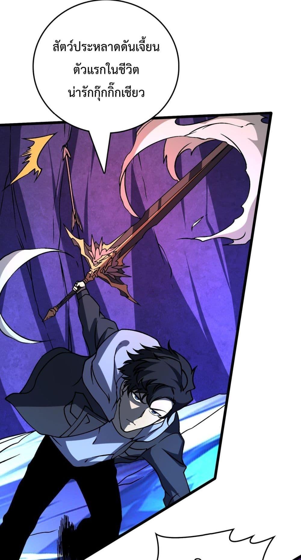 Manga-lc-com อ่านมังงะ อ่านการ์ตูน ออนไลน์ ฟรี Startingasthe ตอนที่ 1 2 3 4 5 6 7 8 9 10 11 12 13 14 ฟรี ไม่มีโฆษณา Manga-lc - อ่าน มังงะ อ่าน การ์ตูน ออนไลน์ อ่านมังงะ ฟรี
