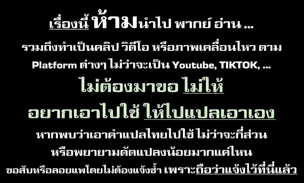 Manga-lc-com อ่านมังงะ อ่านการ์ตูน ออนไลน์ ฟรี Tonari no Seki no Yatsu ga Souiu Me de Mite Kuru ตอนที่ 1 2 3 4 5 6 7 8 9 10 11 12 13 14 ฟรี ไม่มีโฆษณา Manga-lc - อ่าน มังงะ อ่าน การ์ตูน ออนไลน์ อ่านมังงะ ฟรี
