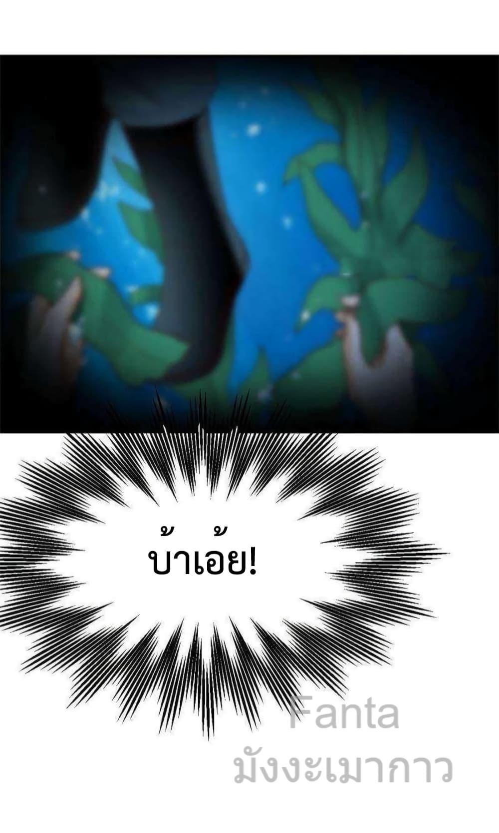 Manga-lc-com อ่านมังงะ อ่านการ์ตูน ออนไลน์ ฟรี MyTwinGirlfri ตอนที่ 1 2 3 4 5 6 7 8 9 10 11 12 13 14 ฟรี ไม่มีโฆษณา Manga-lc - อ่าน มังงะ อ่าน การ์ตูน ออนไลน์ อ่านมังงะ ฟรี