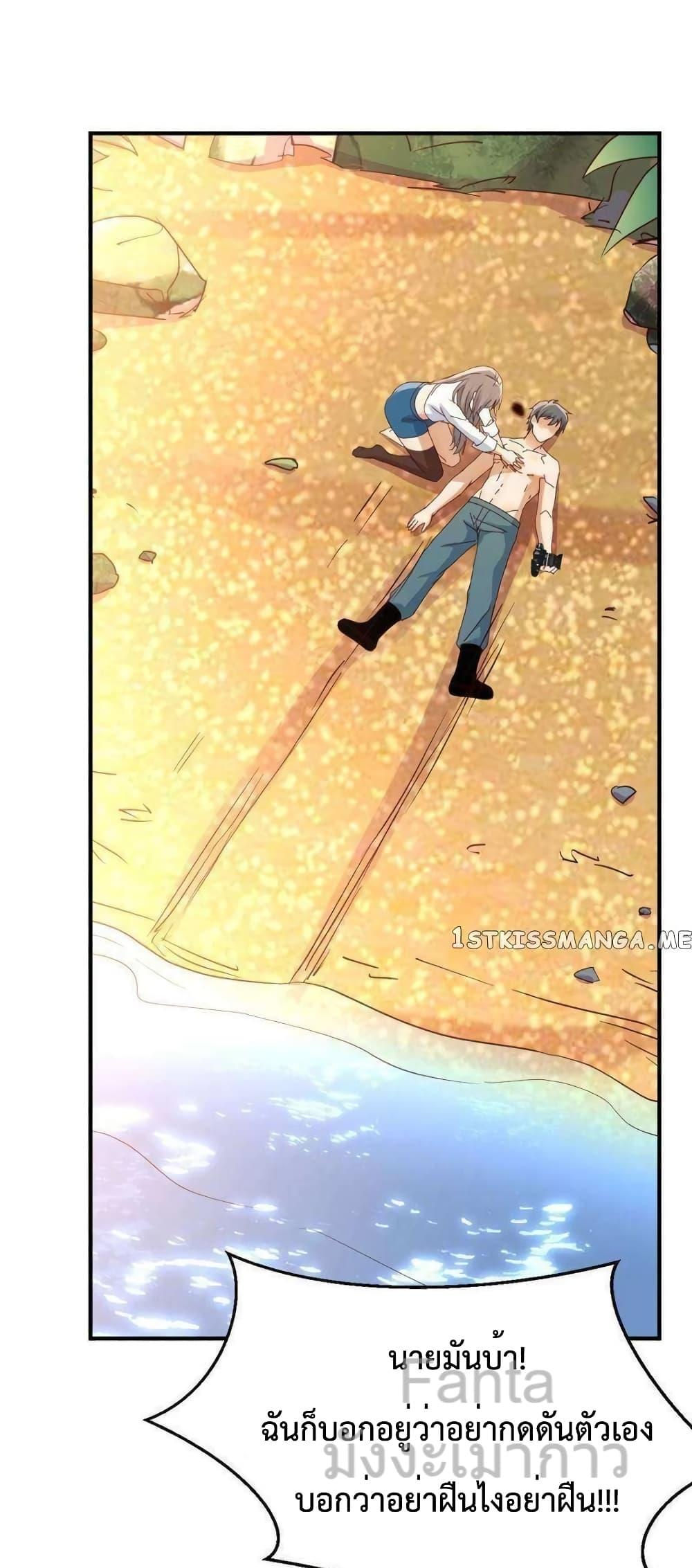 Manga-lc-com อ่านมังงะ อ่านการ์ตูน ออนไลน์ ฟรี MyTwinGirlfri ตอนที่ 1 2 3 4 5 6 7 8 9 10 11 12 13 14 ฟรี ไม่มีโฆษณา Manga-lc - อ่าน มังงะ อ่าน การ์ตูน ออนไลน์ อ่านมังงะ ฟรี