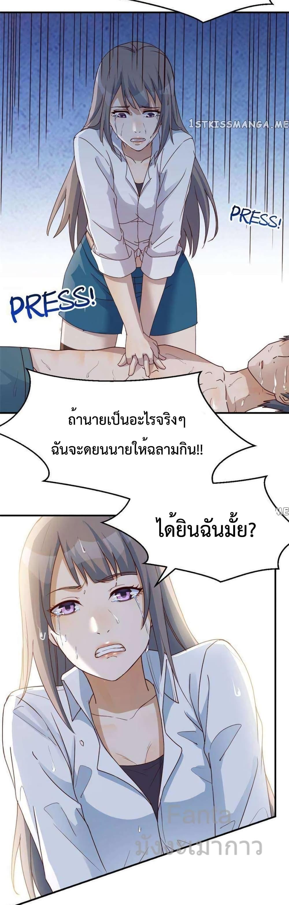 Manga-lc-com อ่านมังงะ อ่านการ์ตูน ออนไลน์ ฟรี MyTwinGirlfri ตอนที่ 1 2 3 4 5 6 7 8 9 10 11 12 13 14 ฟรี ไม่มีโฆษณา Manga-lc - อ่าน มังงะ อ่าน การ์ตูน ออนไลน์ อ่านมังงะ ฟรี