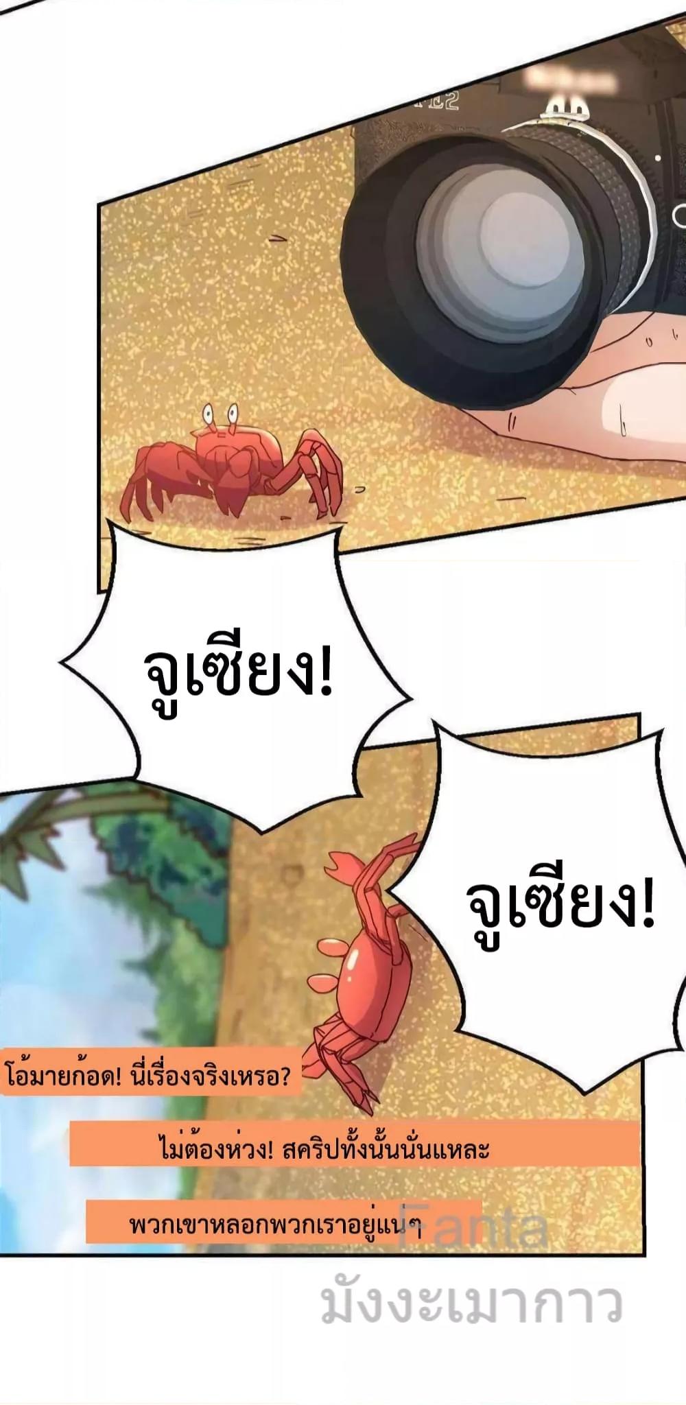 Manga-lc-com อ่านมังงะ อ่านการ์ตูน ออนไลน์ ฟรี MyTwinGirlfri ตอนที่ 1 2 3 4 5 6 7 8 9 10 11 12 13 14 ฟรี ไม่มีโฆษณา Manga-lc - อ่าน มังงะ อ่าน การ์ตูน ออนไลน์ อ่านมังงะ ฟรี