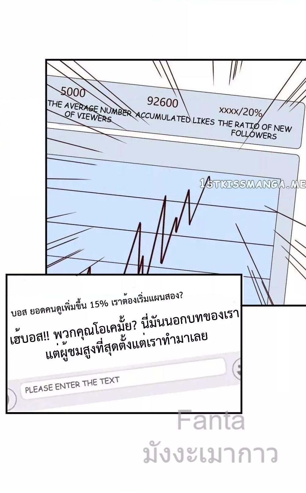 Manga-lc-com อ่านมังงะ อ่านการ์ตูน ออนไลน์ ฟรี MyTwinGirlfri ตอนที่ 1 2 3 4 5 6 7 8 9 10 11 12 13 14 ฟรี ไม่มีโฆษณา Manga-lc - อ่าน มังงะ อ่าน การ์ตูน ออนไลน์ อ่านมังงะ ฟรี