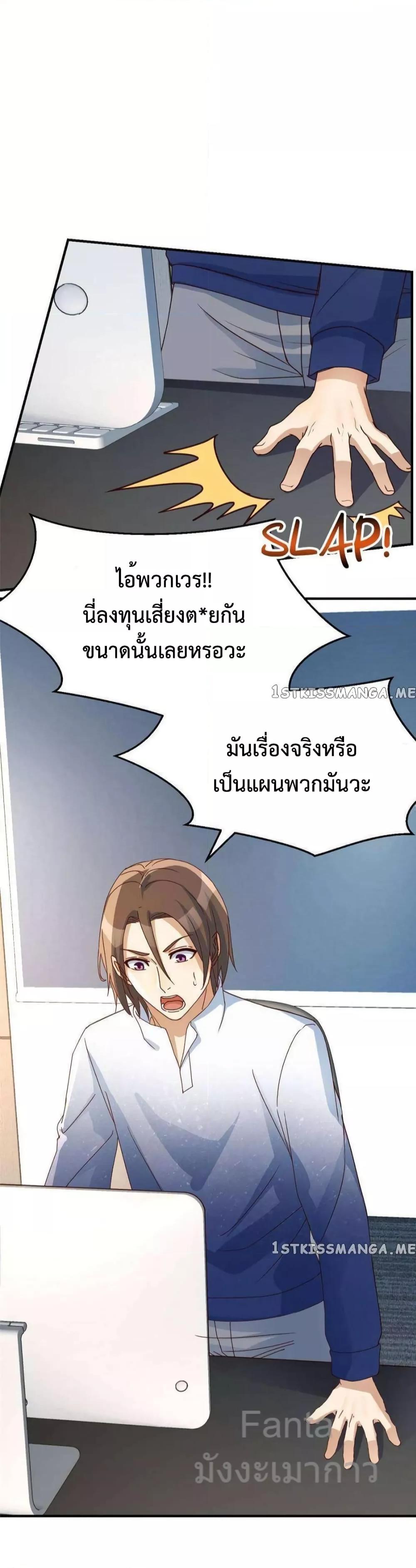 Manga-lc-com อ่านมังงะ อ่านการ์ตูน ออนไลน์ ฟรี MyTwinGirlfri ตอนที่ 1 2 3 4 5 6 7 8 9 10 11 12 13 14 ฟรี ไม่มีโฆษณา Manga-lc - อ่าน มังงะ อ่าน การ์ตูน ออนไลน์ อ่านมังงะ ฟรี