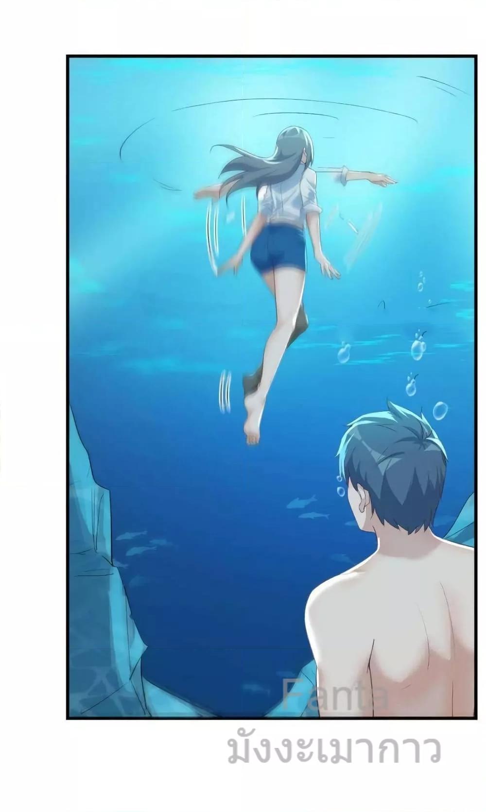 Manga-lc-com อ่านมังงะ อ่านการ์ตูน ออนไลน์ ฟรี MyTwinGirlfri ตอนที่ 1 2 3 4 5 6 7 8 9 10 11 12 13 14 ฟรี ไม่มีโฆษณา Manga-lc - อ่าน มังงะ อ่าน การ์ตูน ออนไลน์ อ่านมังงะ ฟรี