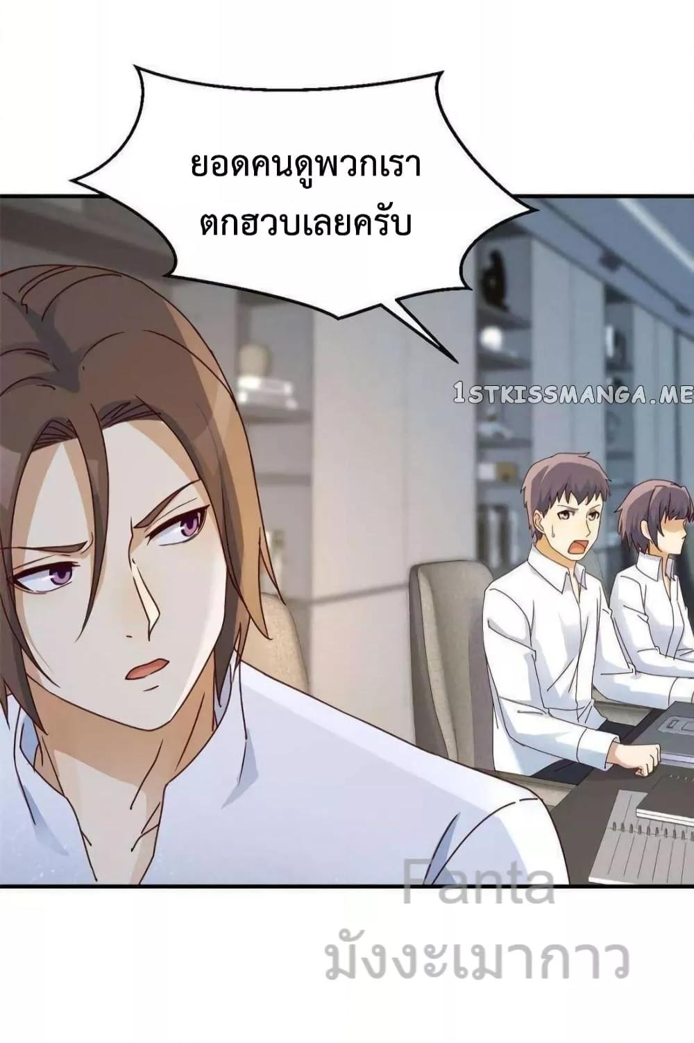 Manga-lc-com อ่านมังงะ อ่านการ์ตูน ออนไลน์ ฟรี MyTwinGirlfri ตอนที่ 1 2 3 4 5 6 7 8 9 10 11 12 13 14 ฟรี ไม่มีโฆษณา Manga-lc - อ่าน มังงะ อ่าน การ์ตูน ออนไลน์ อ่านมังงะ ฟรี