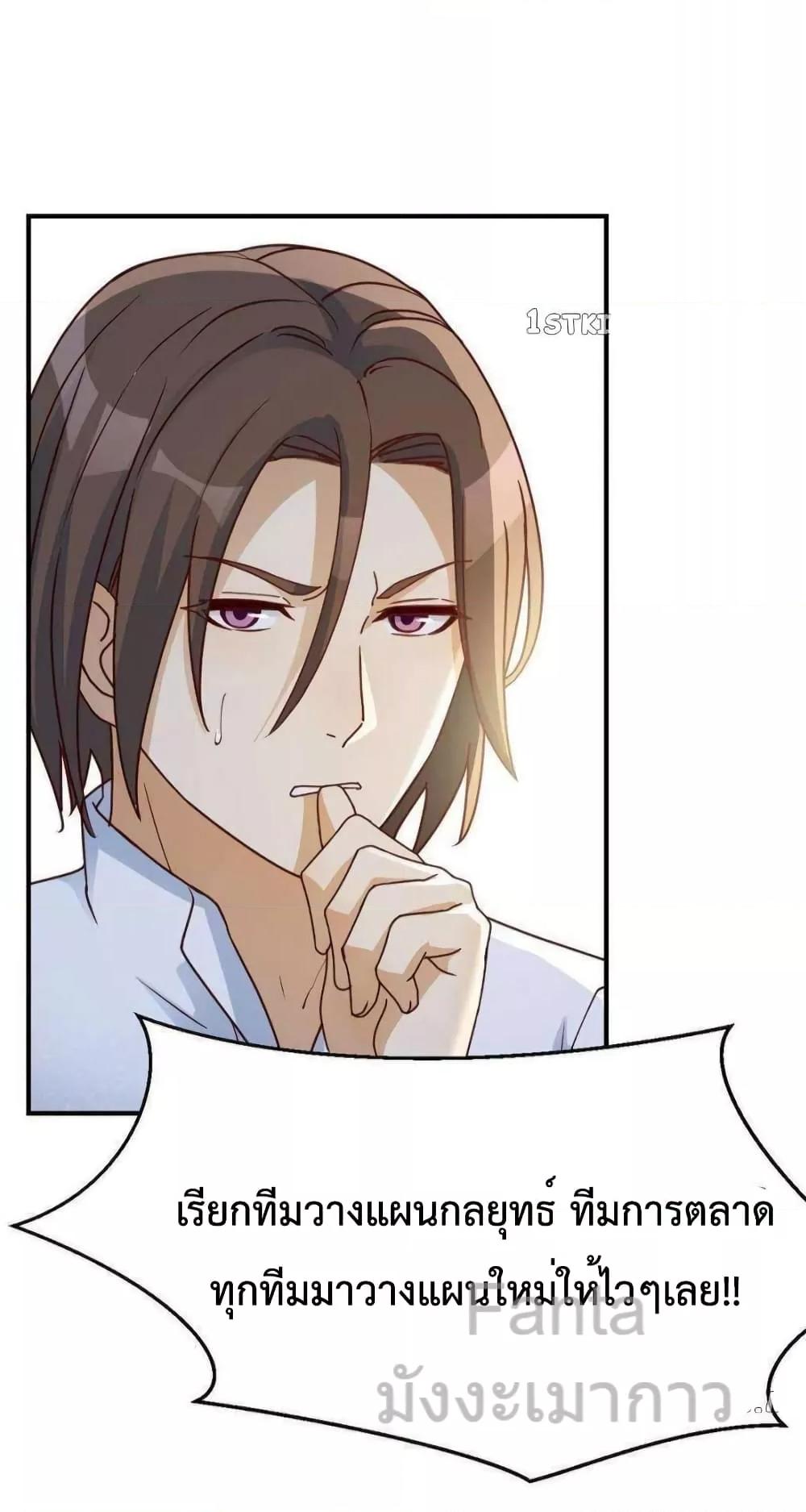 Manga-lc-com อ่านมังงะ อ่านการ์ตูน ออนไลน์ ฟรี MyTwinGirlfri ตอนที่ 1 2 3 4 5 6 7 8 9 10 11 12 13 14 ฟรี ไม่มีโฆษณา Manga-lc - อ่าน มังงะ อ่าน การ์ตูน ออนไลน์ อ่านมังงะ ฟรี