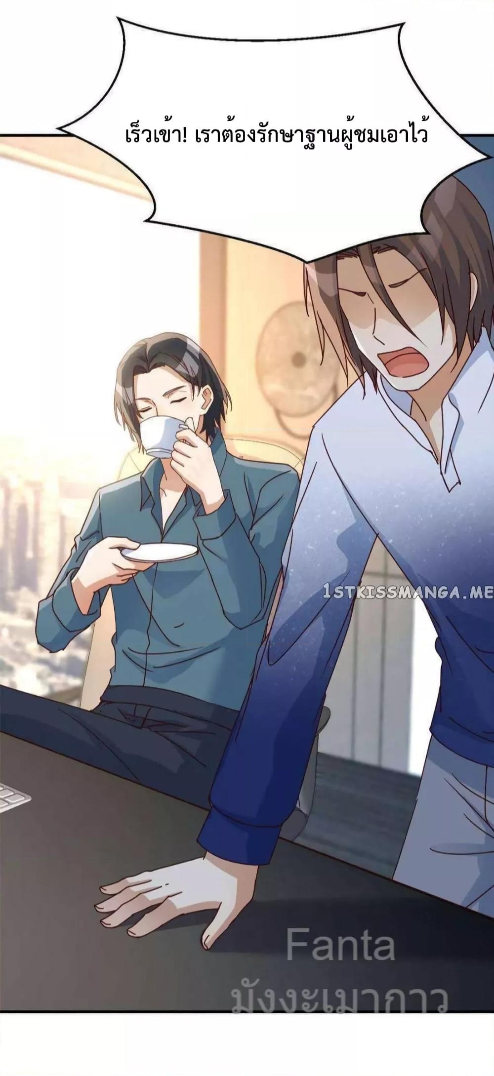 Manga-lc-com อ่านมังงะ อ่านการ์ตูน ออนไลน์ ฟรี MyTwinGirlfri ตอนที่ 1 2 3 4 5 6 7 8 9 10 11 12 13 14 ฟรี ไม่มีโฆษณา Manga-lc - อ่าน มังงะ อ่าน การ์ตูน ออนไลน์ อ่านมังงะ ฟรี