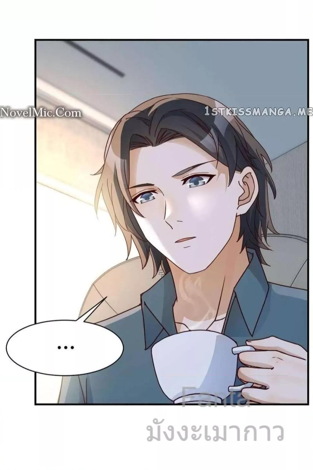 Manga-lc-com อ่านมังงะ อ่านการ์ตูน ออนไลน์ ฟรี MyTwinGirlfri ตอนที่ 1 2 3 4 5 6 7 8 9 10 11 12 13 14 ฟรี ไม่มีโฆษณา Manga-lc - อ่าน มังงะ อ่าน การ์ตูน ออนไลน์ อ่านมังงะ ฟรี