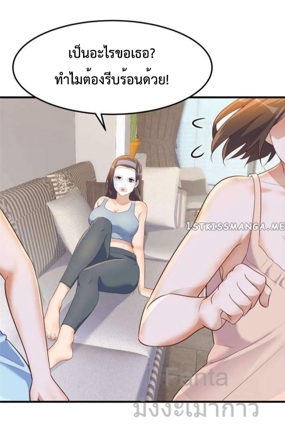 Manga-lc-com อ่านมังงะ อ่านการ์ตูน ออนไลน์ ฟรี MyTwinGirlfri ตอนที่ 1 2 3 4 5 6 7 8 9 10 11 12 13 14 ฟรี ไม่มีโฆษณา Manga-lc - อ่าน มังงะ อ่าน การ์ตูน ออนไลน์ อ่านมังงะ ฟรี