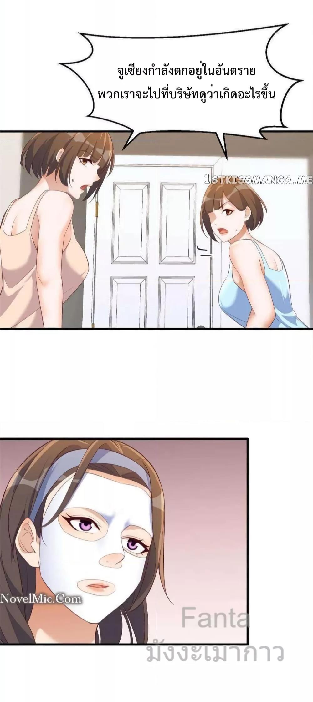 Manga-lc-com อ่านมังงะ อ่านการ์ตูน ออนไลน์ ฟรี MyTwinGirlfri ตอนที่ 1 2 3 4 5 6 7 8 9 10 11 12 13 14 ฟรี ไม่มีโฆษณา Manga-lc - อ่าน มังงะ อ่าน การ์ตูน ออนไลน์ อ่านมังงะ ฟรี