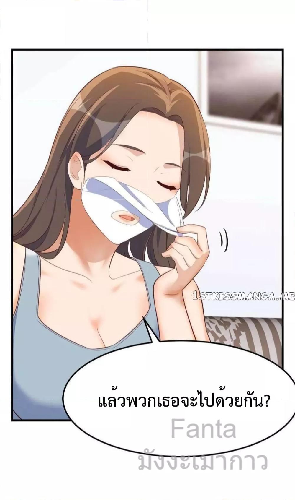Manga-lc-com อ่านมังงะ อ่านการ์ตูน ออนไลน์ ฟรี MyTwinGirlfri ตอนที่ 1 2 3 4 5 6 7 8 9 10 11 12 13 14 ฟรี ไม่มีโฆษณา Manga-lc - อ่าน มังงะ อ่าน การ์ตูน ออนไลน์ อ่านมังงะ ฟรี