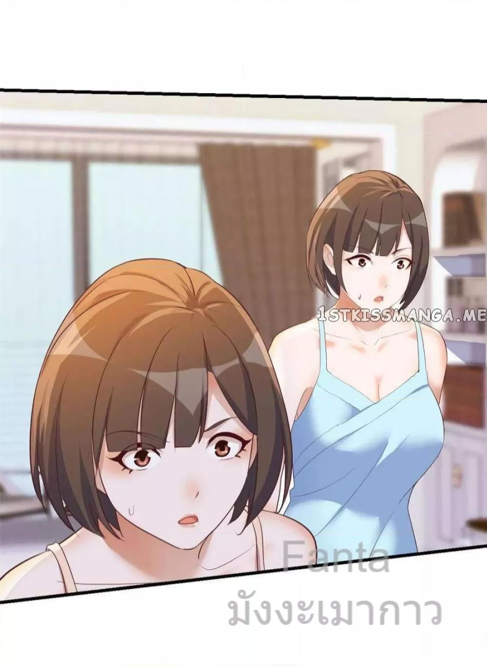 Manga-lc-com อ่านมังงะ อ่านการ์ตูน ออนไลน์ ฟรี MyTwinGirlfri ตอนที่ 1 2 3 4 5 6 7 8 9 10 11 12 13 14 ฟรี ไม่มีโฆษณา Manga-lc - อ่าน มังงะ อ่าน การ์ตูน ออนไลน์ อ่านมังงะ ฟรี