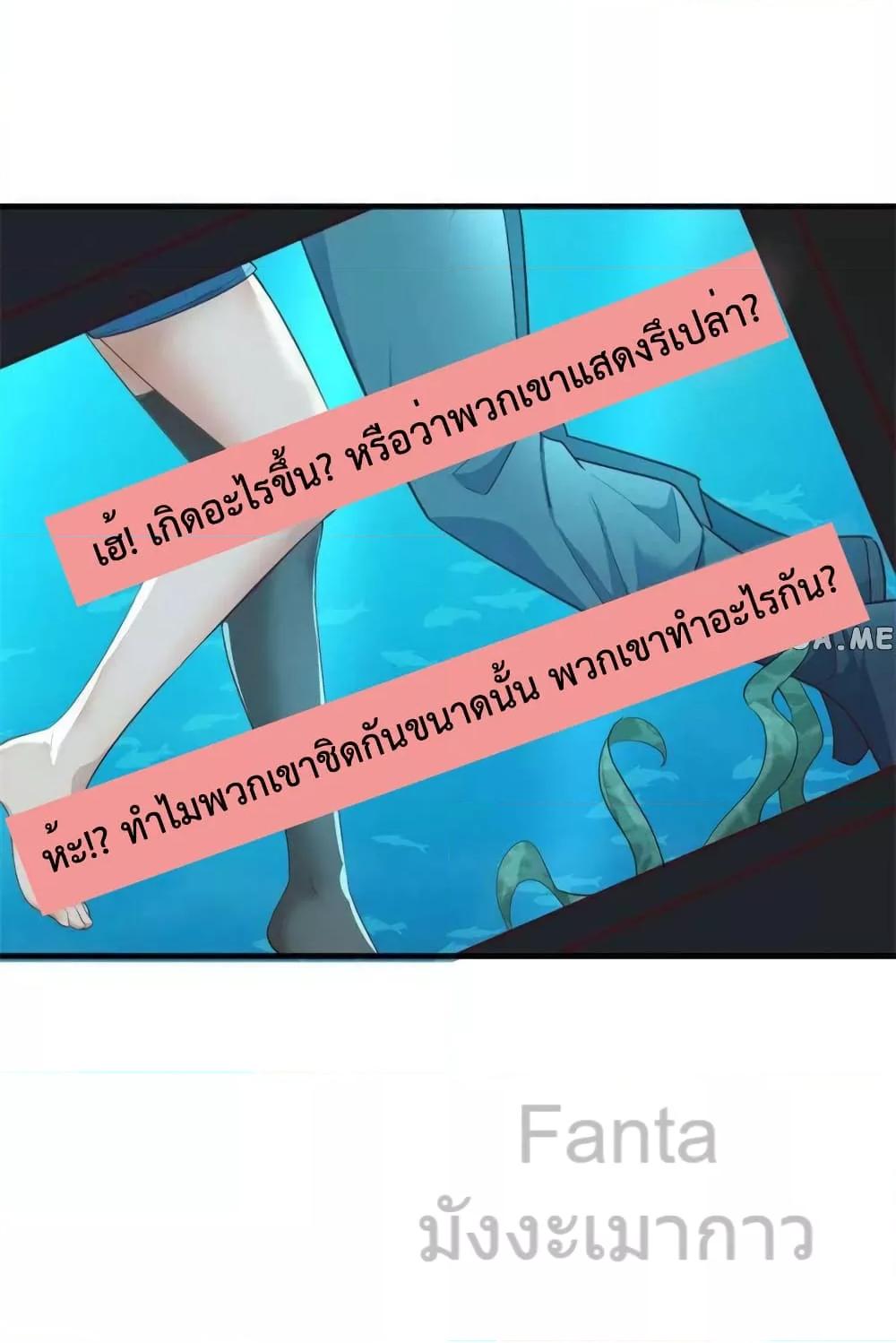 Manga-lc-com อ่านมังงะ อ่านการ์ตูน ออนไลน์ ฟรี MyTwinGirlfri ตอนที่ 1 2 3 4 5 6 7 8 9 10 11 12 13 14 ฟรี ไม่มีโฆษณา Manga-lc - อ่าน มังงะ อ่าน การ์ตูน ออนไลน์ อ่านมังงะ ฟรี