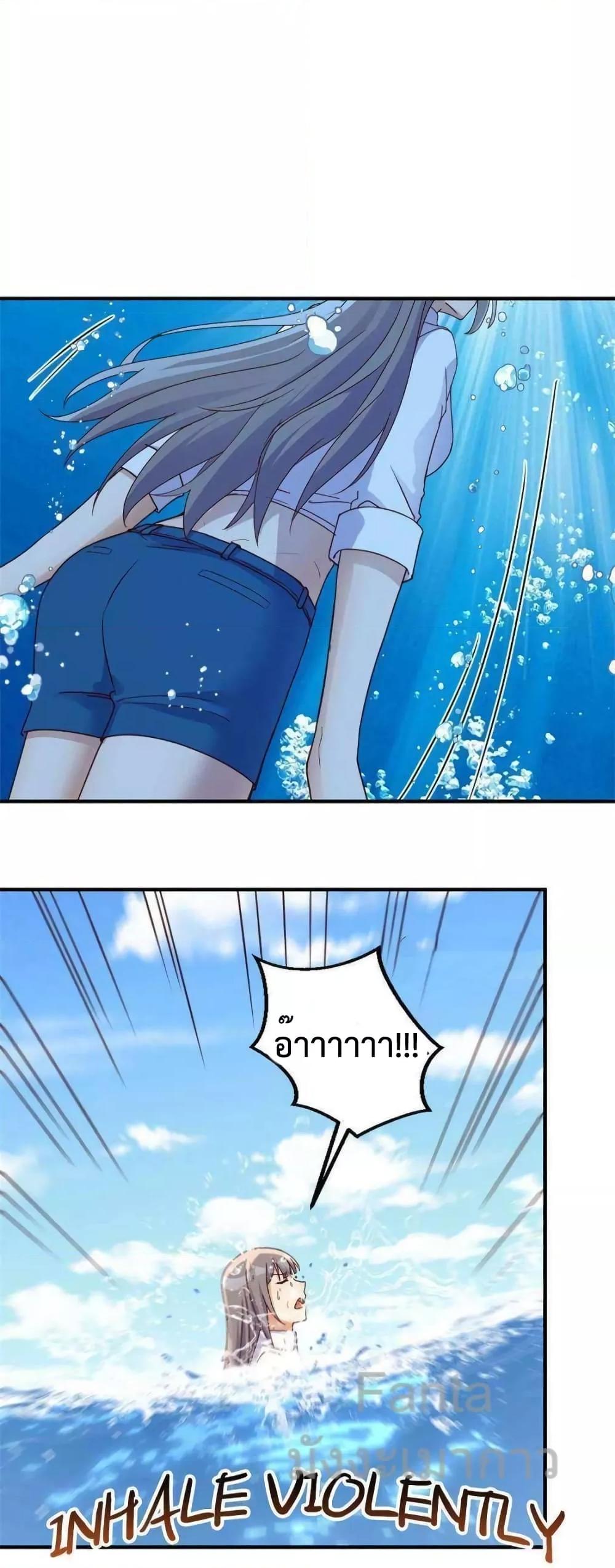 Manga-lc-com อ่านมังงะ อ่านการ์ตูน ออนไลน์ ฟรี MyTwinGirlfri ตอนที่ 1 2 3 4 5 6 7 8 9 10 11 12 13 14 ฟรี ไม่มีโฆษณา Manga-lc - อ่าน มังงะ อ่าน การ์ตูน ออนไลน์ อ่านมังงะ ฟรี