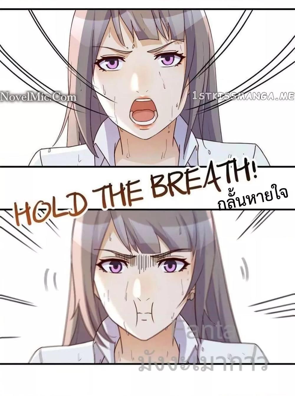 Manga-lc-com อ่านมังงะ อ่านการ์ตูน ออนไลน์ ฟรี MyTwinGirlfri ตอนที่ 1 2 3 4 5 6 7 8 9 10 11 12 13 14 ฟรี ไม่มีโฆษณา Manga-lc - อ่าน มังงะ อ่าน การ์ตูน ออนไลน์ อ่านมังงะ ฟรี