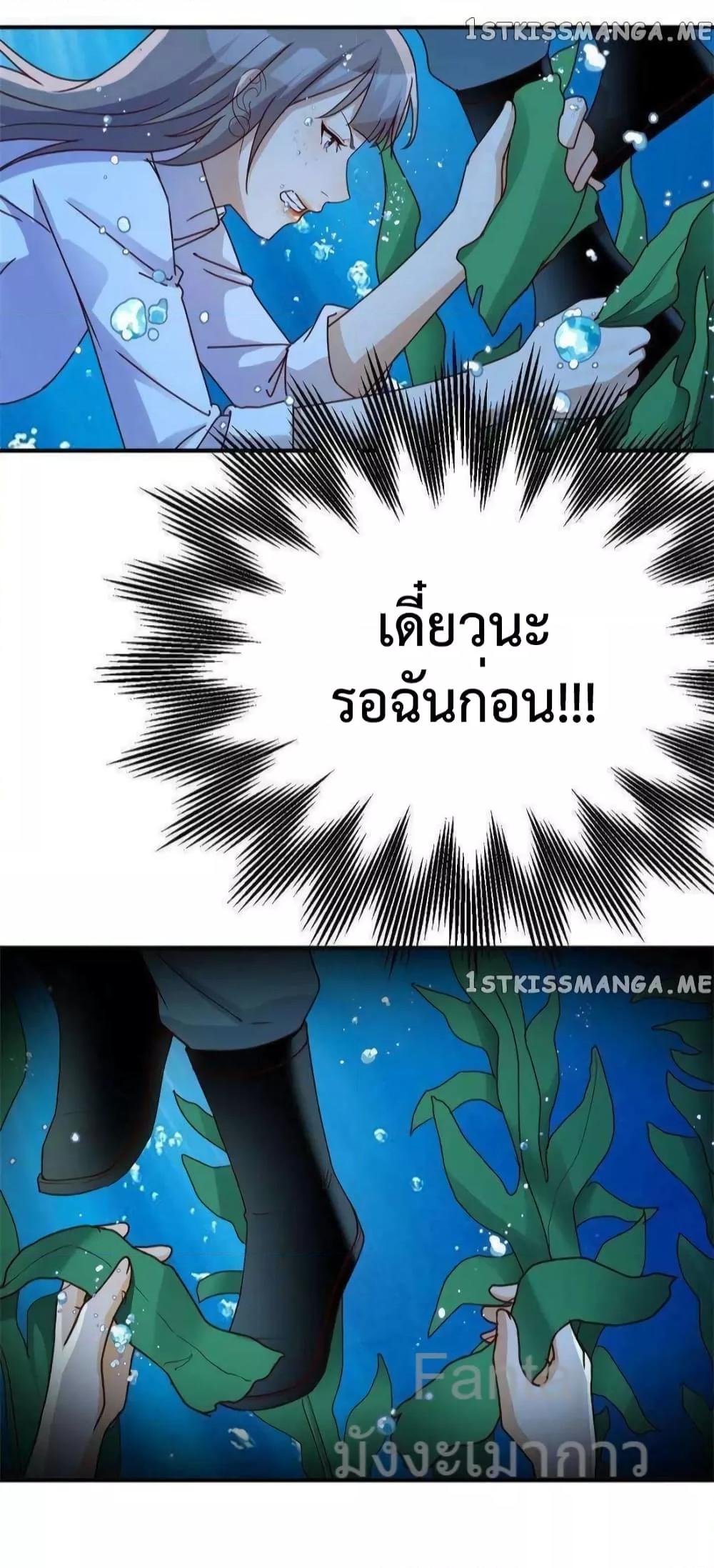 Manga-lc-com อ่านมังงะ อ่านการ์ตูน ออนไลน์ ฟรี MyTwinGirlfri ตอนที่ 1 2 3 4 5 6 7 8 9 10 11 12 13 14 ฟรี ไม่มีโฆษณา Manga-lc - อ่าน มังงะ อ่าน การ์ตูน ออนไลน์ อ่านมังงะ ฟรี