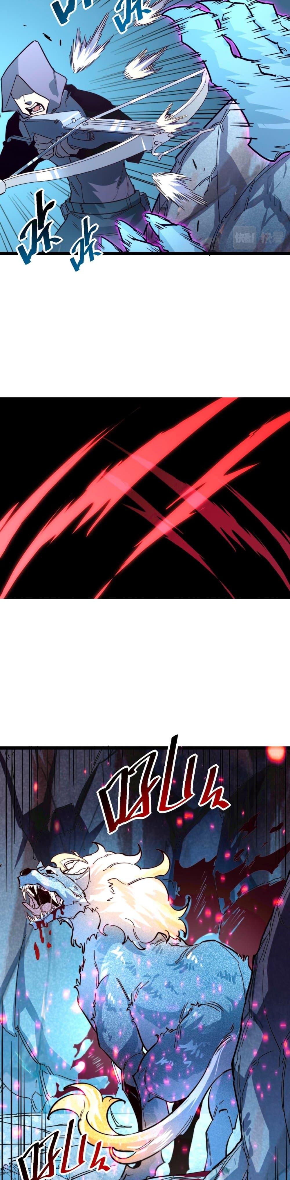 Manga-lc-com อ่านมังงะ อ่านการ์ตูน ออนไลน์ ฟรี Rise From The Rubble ตอนที่ 1 2 3 4 5 6 7 8 9 10 11 12 13 14 ฟรี ไม่มีโฆษณา Manga-lc - อ่าน มังงะ อ่าน การ์ตูน ออนไลน์ อ่านมังงะ ฟรี