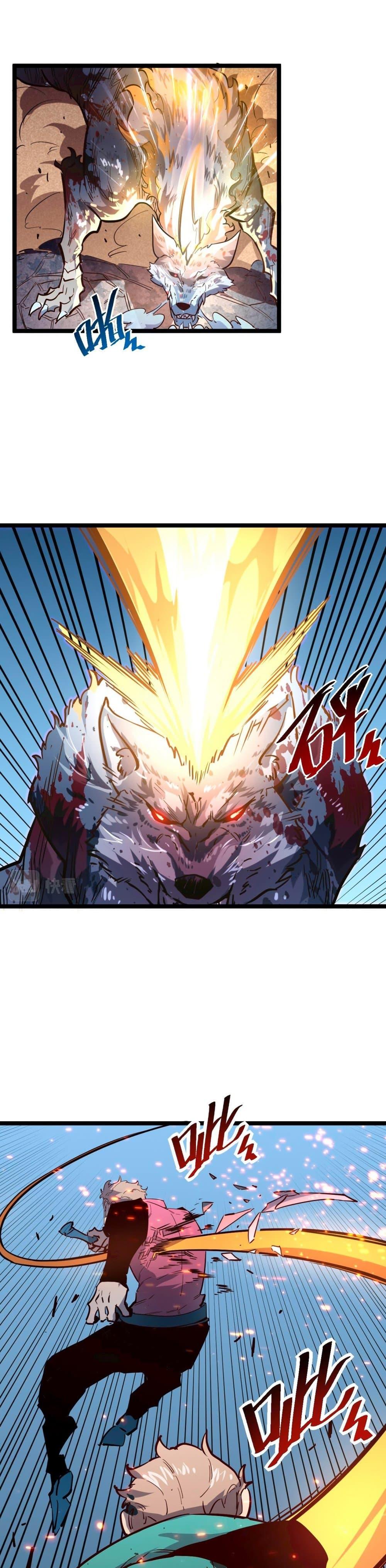 Manga-lc-com อ่านมังงะ อ่านการ์ตูน ออนไลน์ ฟรี Rise From The Rubble ตอนที่ 1 2 3 4 5 6 7 8 9 10 11 12 13 14 ฟรี ไม่มีโฆษณา Manga-lc - อ่าน มังงะ อ่าน การ์ตูน ออนไลน์ อ่านมังงะ ฟรี