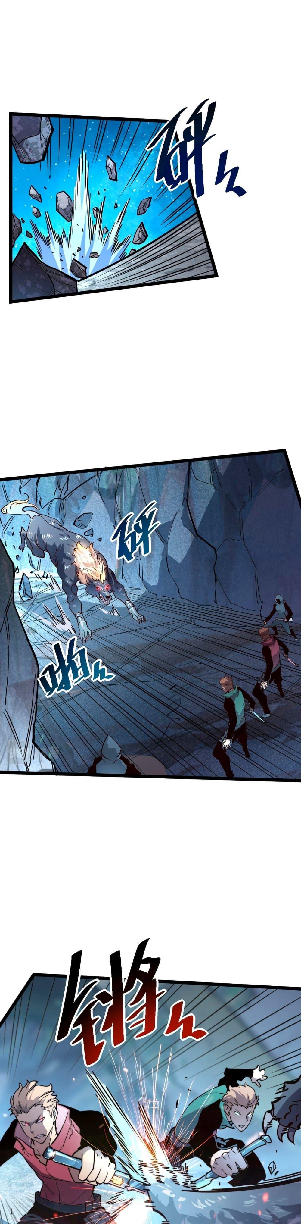 Manga-lc-com อ่านมังงะ อ่านการ์ตูน ออนไลน์ ฟรี Rise From The Rubble ตอนที่ 1 2 3 4 5 6 7 8 9 10 11 12 13 14 ฟรี ไม่มีโฆษณา Manga-lc - อ่าน มังงะ อ่าน การ์ตูน ออนไลน์ อ่านมังงะ ฟรี