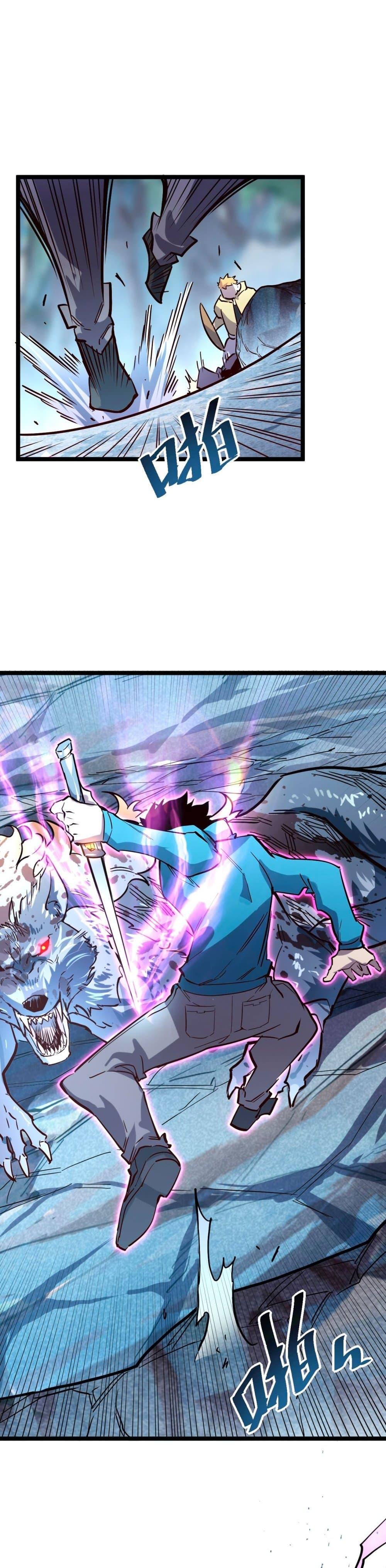 Manga-lc-com อ่านมังงะ อ่านการ์ตูน ออนไลน์ ฟรี Rise From The Rubble ตอนที่ 1 2 3 4 5 6 7 8 9 10 11 12 13 14 ฟรี ไม่มีโฆษณา Manga-lc - อ่าน มังงะ อ่าน การ์ตูน ออนไลน์ อ่านมังงะ ฟรี