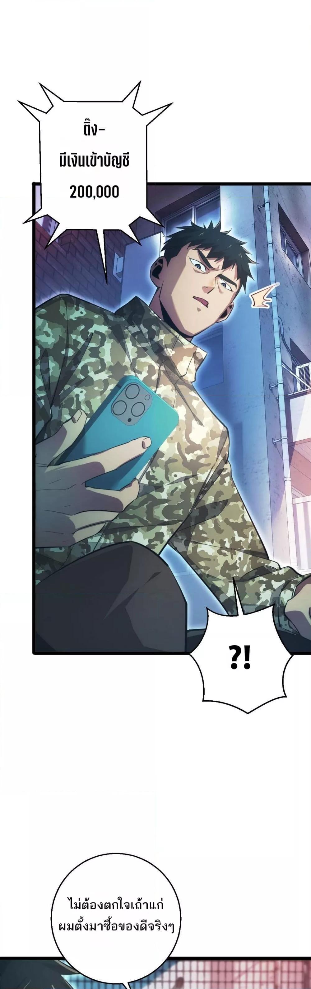 Manga-lc-com อ่านมังงะ อ่านการ์ตูน ออนไลน์ ฟรี Rebirthinthe ตอนที่ 1 2 3 4 5 6 7 8 9 10 11 12 13 14 ฟรี ไม่มีโฆษณา Manga-lc - อ่าน มังงะ อ่าน การ์ตูน ออนไลน์ อ่านมังงะ ฟรี