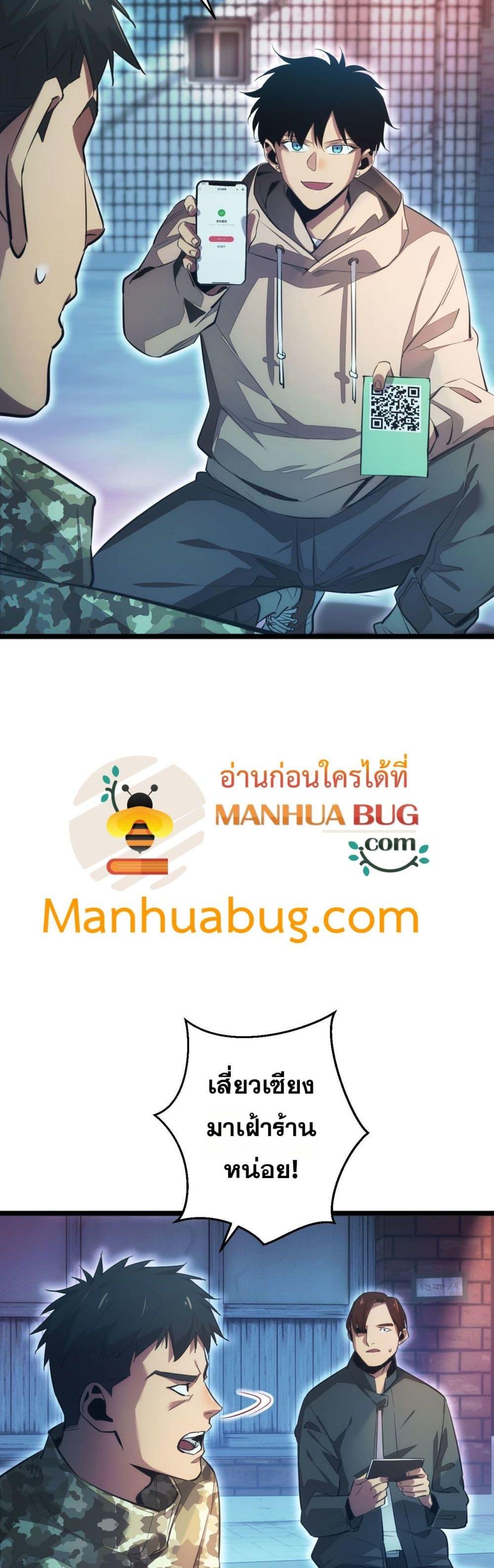 Manga-lc-com อ่านมังงะ อ่านการ์ตูน ออนไลน์ ฟรี Rebirthinthe ตอนที่ 1 2 3 4 5 6 7 8 9 10 11 12 13 14 ฟรี ไม่มีโฆษณา Manga-lc - อ่าน มังงะ อ่าน การ์ตูน ออนไลน์ อ่านมังงะ ฟรี