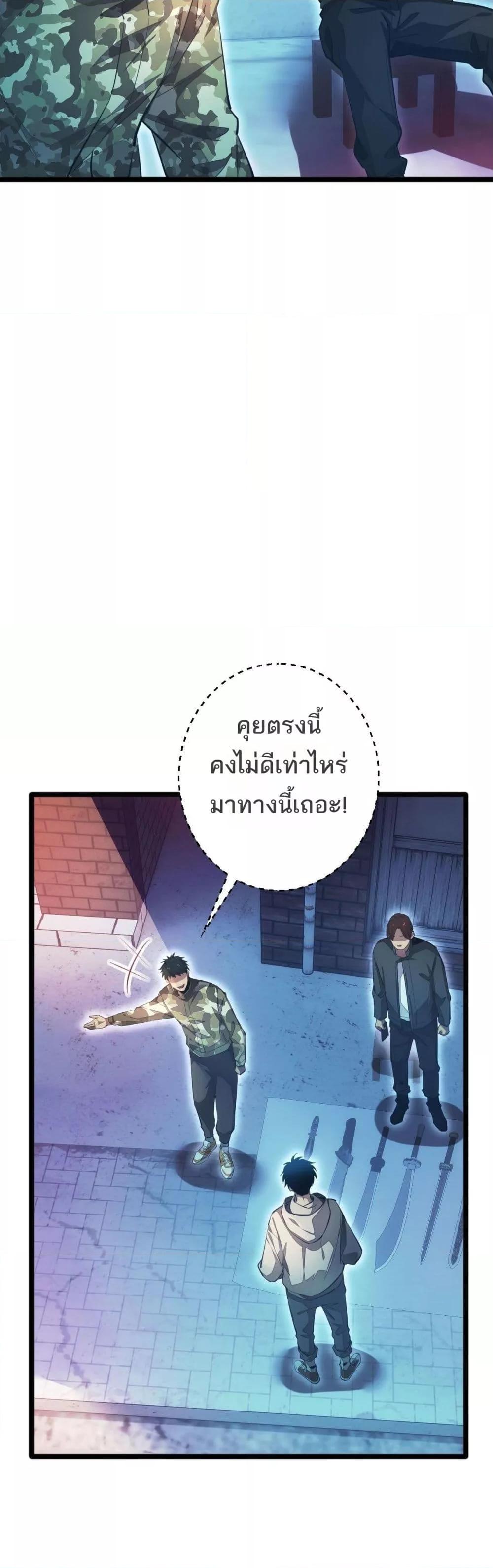 Manga-lc-com อ่านมังงะ อ่านการ์ตูน ออนไลน์ ฟรี Rebirthinthe ตอนที่ 1 2 3 4 5 6 7 8 9 10 11 12 13 14 ฟรี ไม่มีโฆษณา Manga-lc - อ่าน มังงะ อ่าน การ์ตูน ออนไลน์ อ่านมังงะ ฟรี