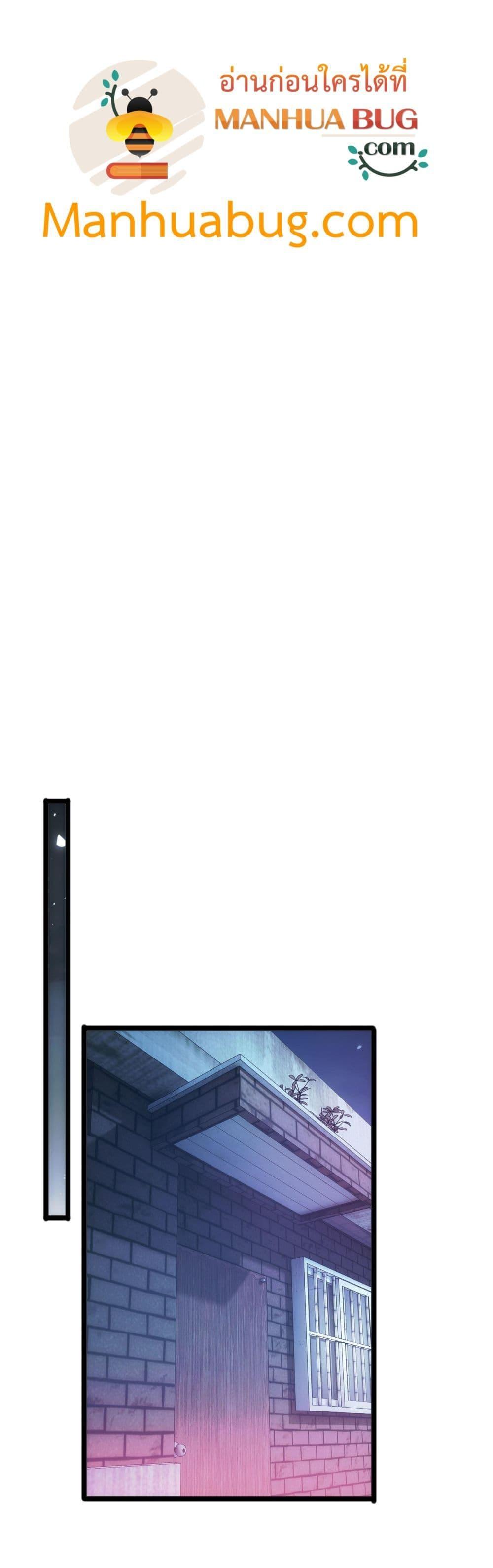 Manga-lc-com อ่านมังงะ อ่านการ์ตูน ออนไลน์ ฟรี Rebirthinthe ตอนที่ 1 2 3 4 5 6 7 8 9 10 11 12 13 14 ฟรี ไม่มีโฆษณา Manga-lc - อ่าน มังงะ อ่าน การ์ตูน ออนไลน์ อ่านมังงะ ฟรี