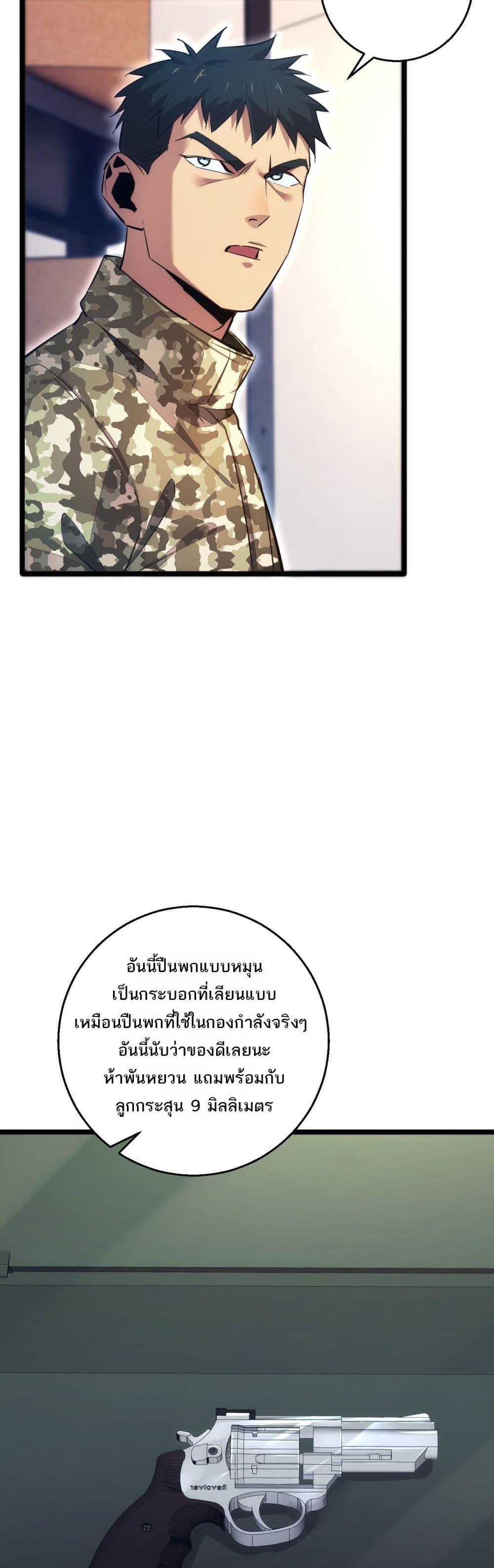 Manga-lc-com อ่านมังงะ อ่านการ์ตูน ออนไลน์ ฟรี Rebirthinthe ตอนที่ 1 2 3 4 5 6 7 8 9 10 11 12 13 14 ฟรี ไม่มีโฆษณา Manga-lc - อ่าน มังงะ อ่าน การ์ตูน ออนไลน์ อ่านมังงะ ฟรี