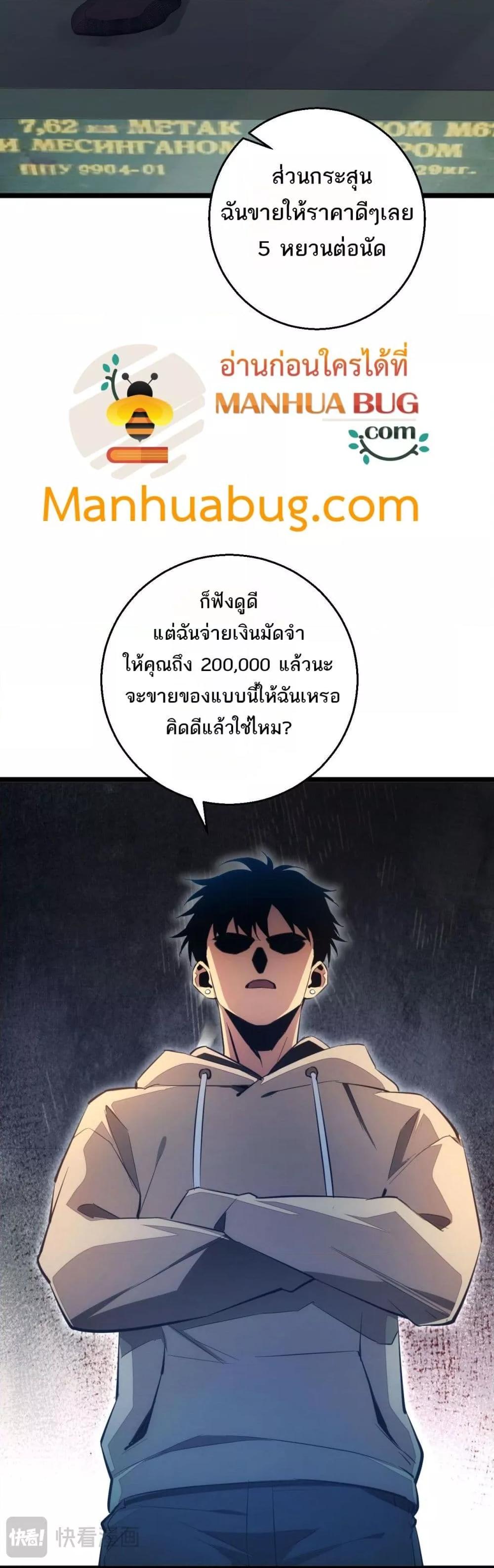 Manga-lc-com อ่านมังงะ อ่านการ์ตูน ออนไลน์ ฟรี Rebirthinthe ตอนที่ 1 2 3 4 5 6 7 8 9 10 11 12 13 14 ฟรี ไม่มีโฆษณา Manga-lc - อ่าน มังงะ อ่าน การ์ตูน ออนไลน์ อ่านมังงะ ฟรี