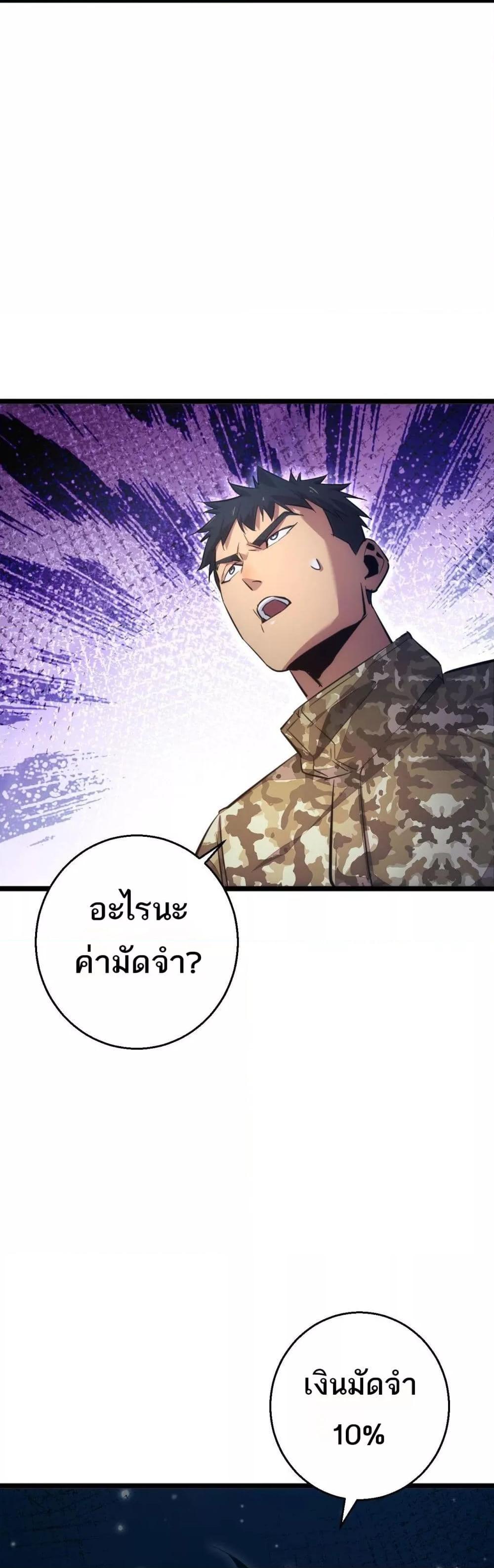 Manga-lc-com อ่านมังงะ อ่านการ์ตูน ออนไลน์ ฟรี Rebirthinthe ตอนที่ 1 2 3 4 5 6 7 8 9 10 11 12 13 14 ฟรี ไม่มีโฆษณา Manga-lc - อ่าน มังงะ อ่าน การ์ตูน ออนไลน์ อ่านมังงะ ฟรี