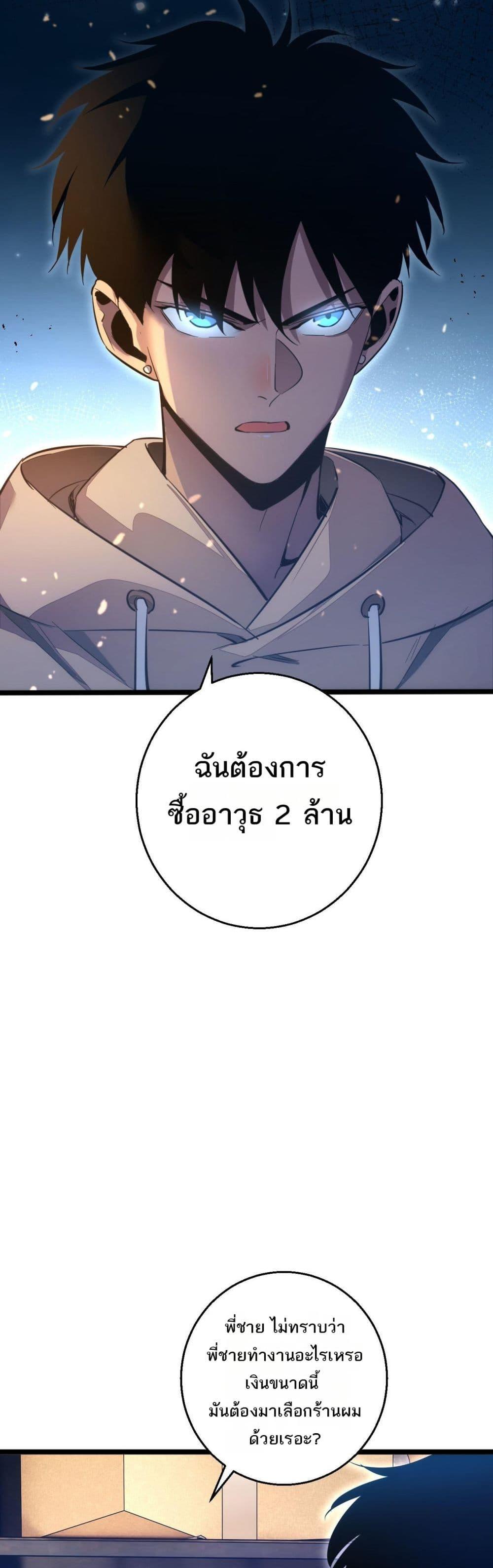 Manga-lc-com อ่านมังงะ อ่านการ์ตูน ออนไลน์ ฟรี Rebirthinthe ตอนที่ 1 2 3 4 5 6 7 8 9 10 11 12 13 14 ฟรี ไม่มีโฆษณา Manga-lc - อ่าน มังงะ อ่าน การ์ตูน ออนไลน์ อ่านมังงะ ฟรี