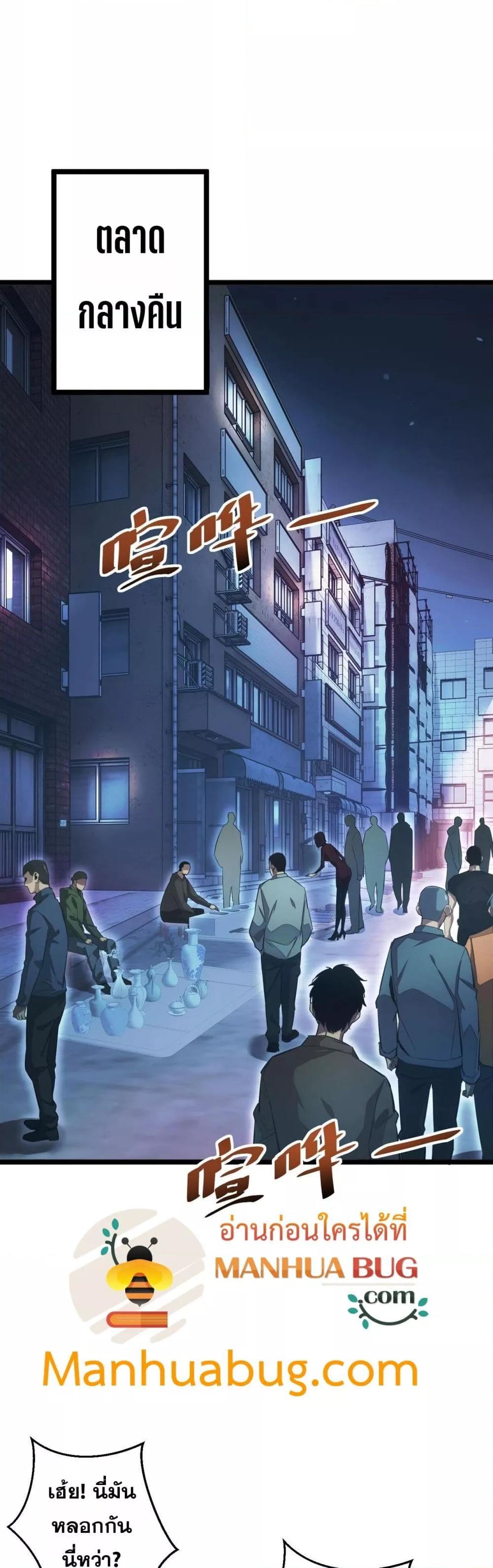 Manga-lc-com อ่านมังงะ อ่านการ์ตูน ออนไลน์ ฟรี Rebirthinthe ตอนที่ 1 2 3 4 5 6 7 8 9 10 11 12 13 14 ฟรี ไม่มีโฆษณา Manga-lc - อ่าน มังงะ อ่าน การ์ตูน ออนไลน์ อ่านมังงะ ฟรี