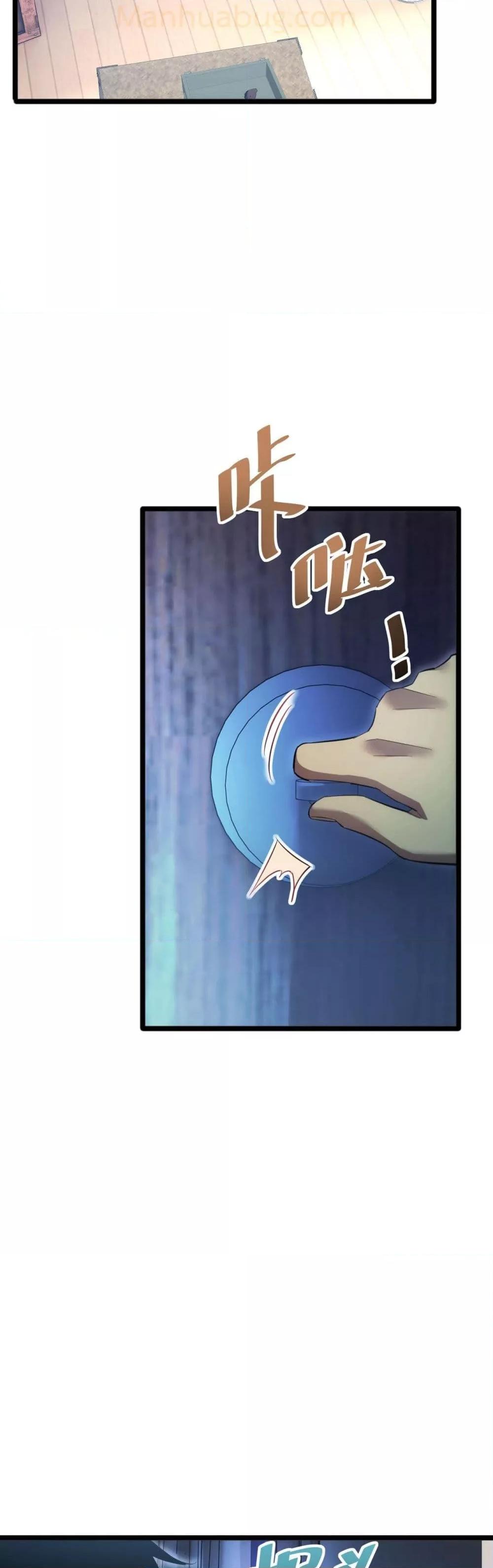 Manga-lc-com อ่านมังงะ อ่านการ์ตูน ออนไลน์ ฟรี Rebirthinthe ตอนที่ 1 2 3 4 5 6 7 8 9 10 11 12 13 14 ฟรี ไม่มีโฆษณา Manga-lc - อ่าน มังงะ อ่าน การ์ตูน ออนไลน์ อ่านมังงะ ฟรี