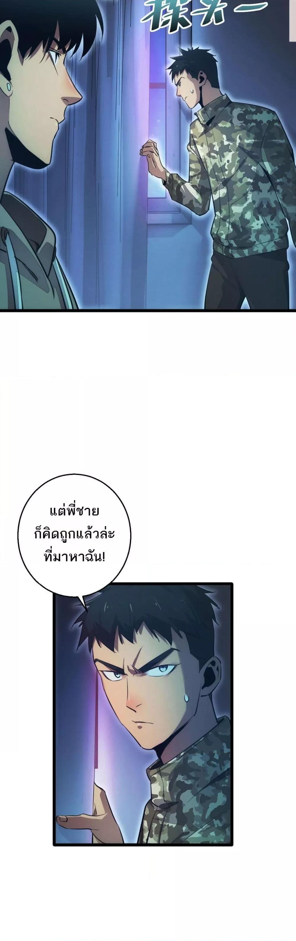 Manga-lc-com อ่านมังงะ อ่านการ์ตูน ออนไลน์ ฟรี Rebirthinthe ตอนที่ 1 2 3 4 5 6 7 8 9 10 11 12 13 14 ฟรี ไม่มีโฆษณา Manga-lc - อ่าน มังงะ อ่าน การ์ตูน ออนไลน์ อ่านมังงะ ฟรี