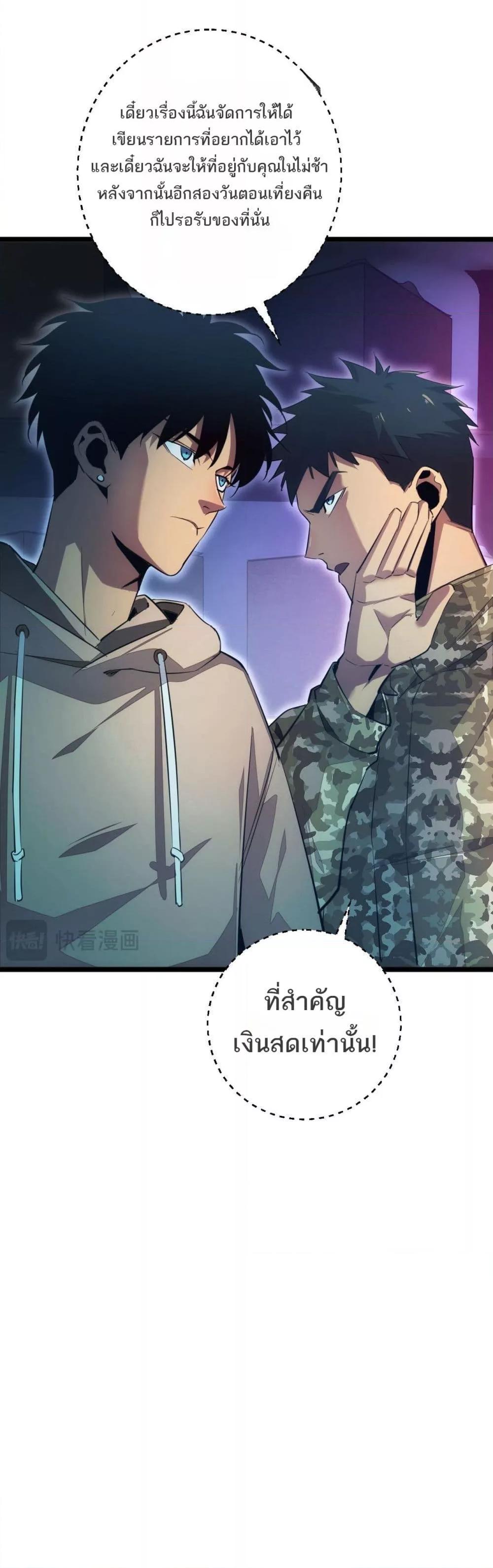 Manga-lc-com อ่านมังงะ อ่านการ์ตูน ออนไลน์ ฟรี Rebirthinthe ตอนที่ 1 2 3 4 5 6 7 8 9 10 11 12 13 14 ฟรี ไม่มีโฆษณา Manga-lc - อ่าน มังงะ อ่าน การ์ตูน ออนไลน์ อ่านมังงะ ฟรี
