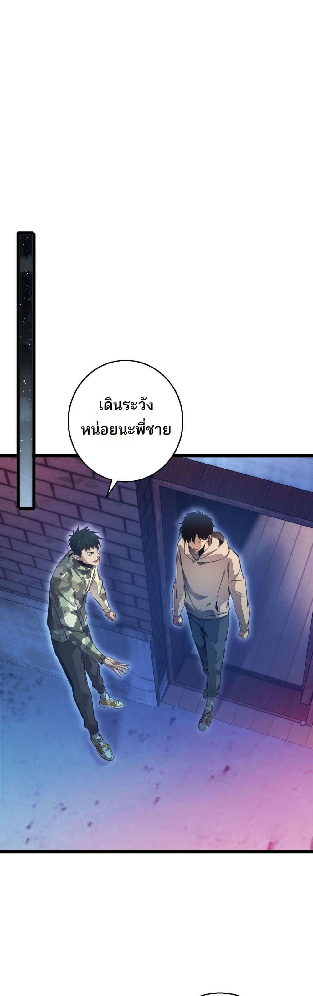 Manga-lc-com อ่านมังงะ อ่านการ์ตูน ออนไลน์ ฟรี Rebirthinthe ตอนที่ 1 2 3 4 5 6 7 8 9 10 11 12 13 14 ฟรี ไม่มีโฆษณา Manga-lc - อ่าน มังงะ อ่าน การ์ตูน ออนไลน์ อ่านมังงะ ฟรี