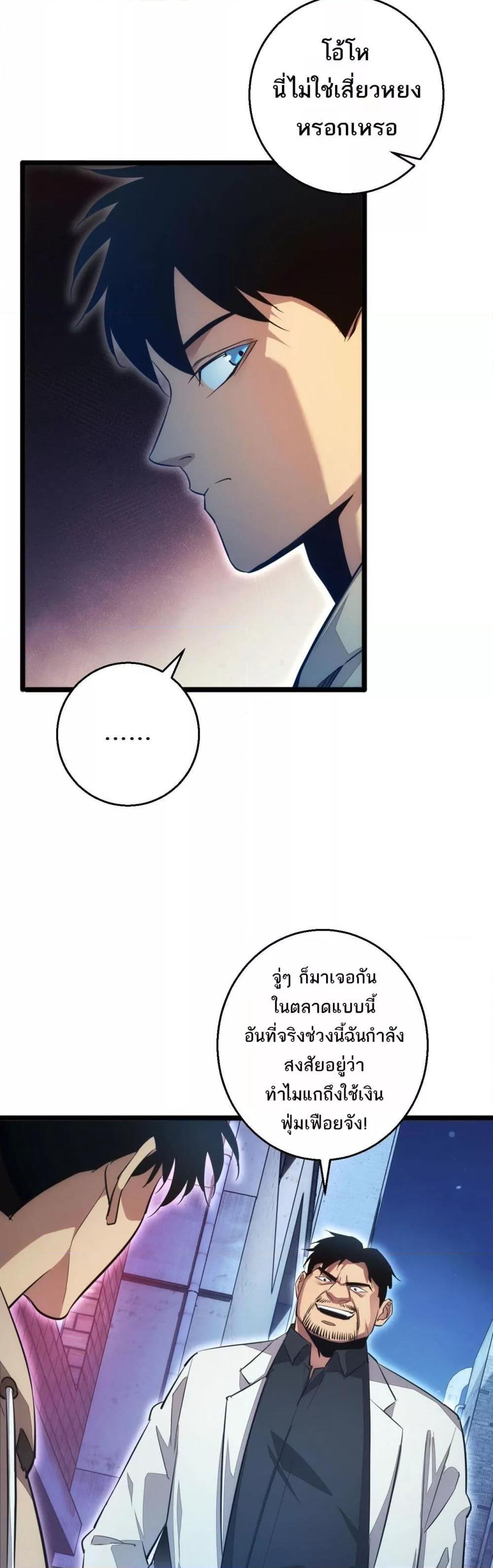 Manga-lc-com อ่านมังงะ อ่านการ์ตูน ออนไลน์ ฟรี Rebirthinthe ตอนที่ 1 2 3 4 5 6 7 8 9 10 11 12 13 14 ฟรี ไม่มีโฆษณา Manga-lc - อ่าน มังงะ อ่าน การ์ตูน ออนไลน์ อ่านมังงะ ฟรี